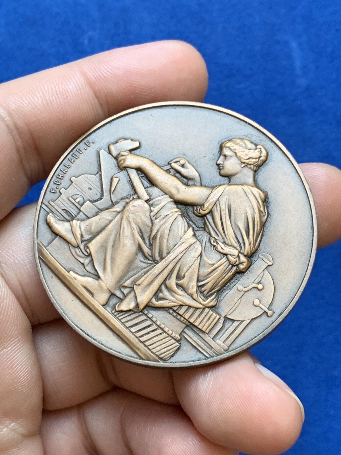 《竞宝斋》第286场-周六， 周日，周一 3场连拍 （全场包邮） 法国1950工业与商业大铜章 58.1g 50.3mm