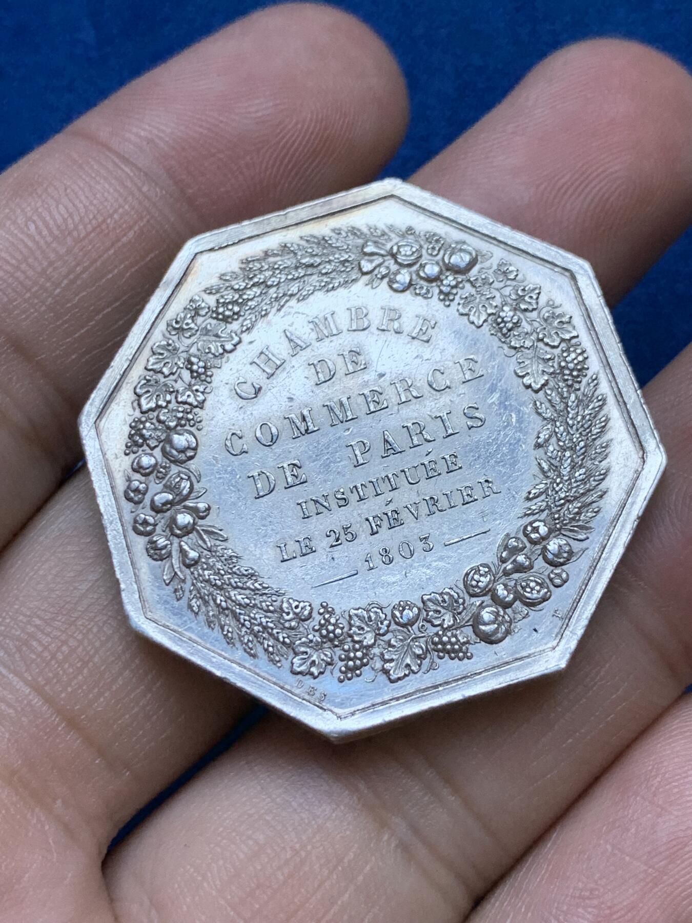 《竞宝斋》第286场-周六， 周日，周一 3场连拍 （全场包邮） 法国八角银章 巴黎商会 22.4g 36.5mm 早期无边铭