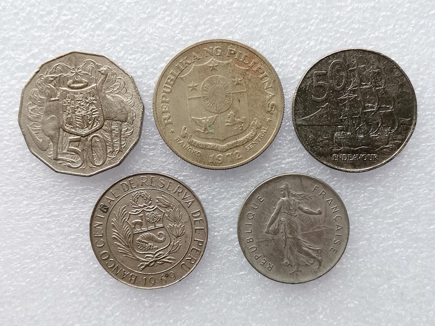 第一海外回流一元起拍收藏 散币专场 第101期 散币5枚一组