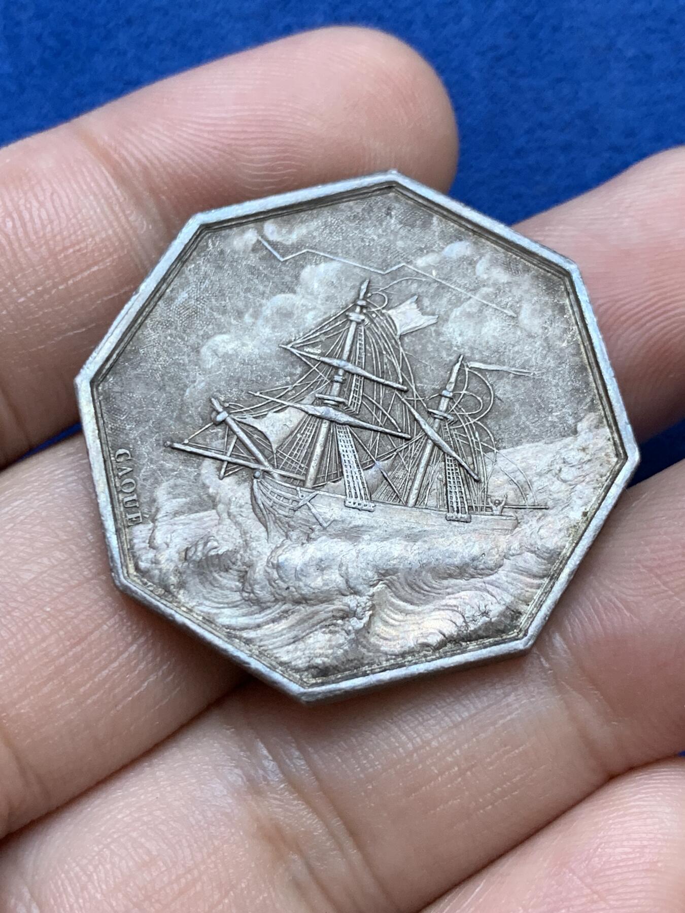 《竞宝斋》第286场-周六， 周日，周一 3场连拍 （全场包邮） 法国1832-1841名誉品海妖八角银代币 海洋保险和贷款公司 17.63g 33.3mm 神灯边铭