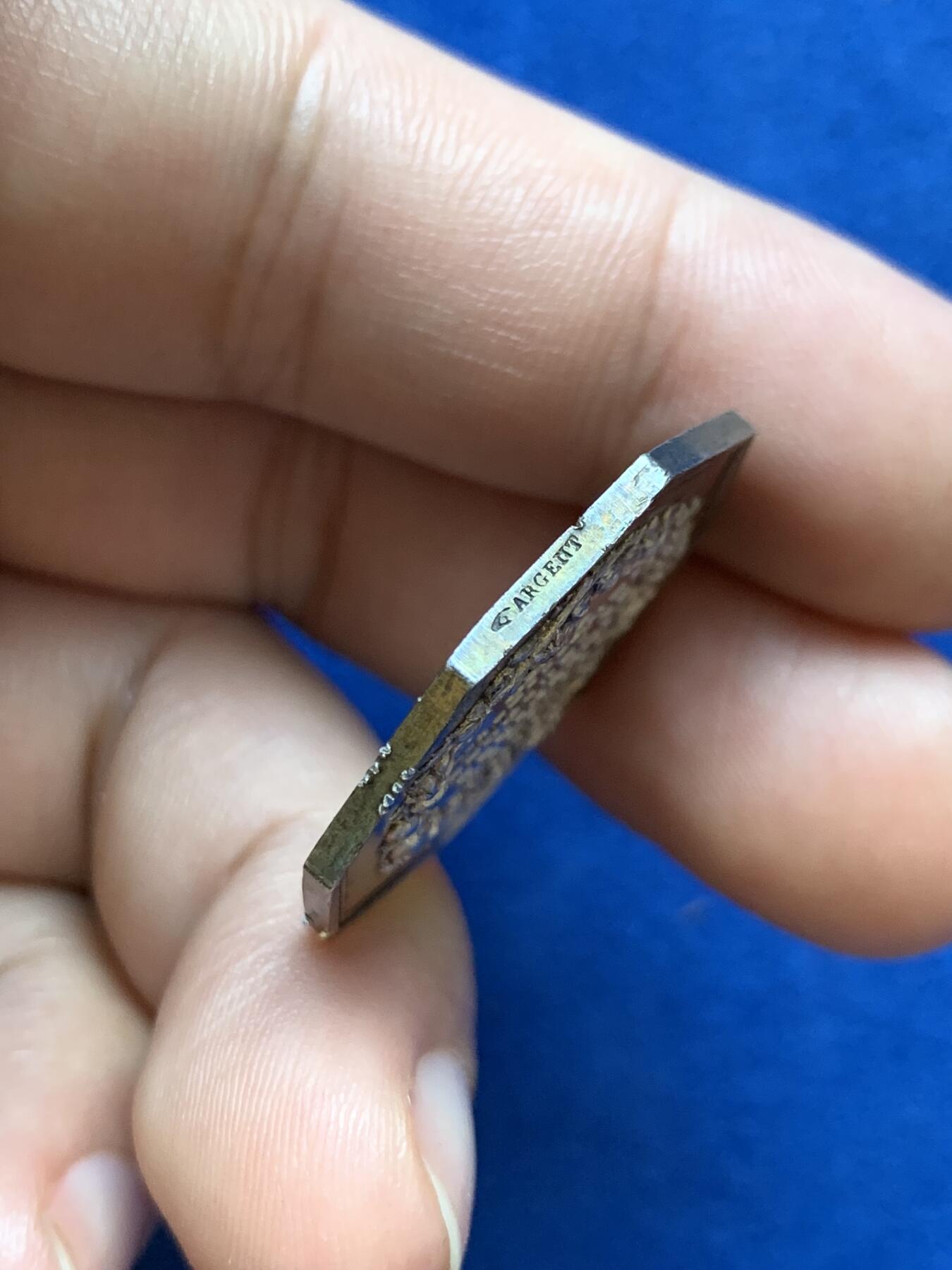 《竞宝斋》第286场-周六， 周日，周一 3场连拍 （全场包邮） 法国拿三皇家园艺学会八角银代币 手指铭 29mm 10.8g