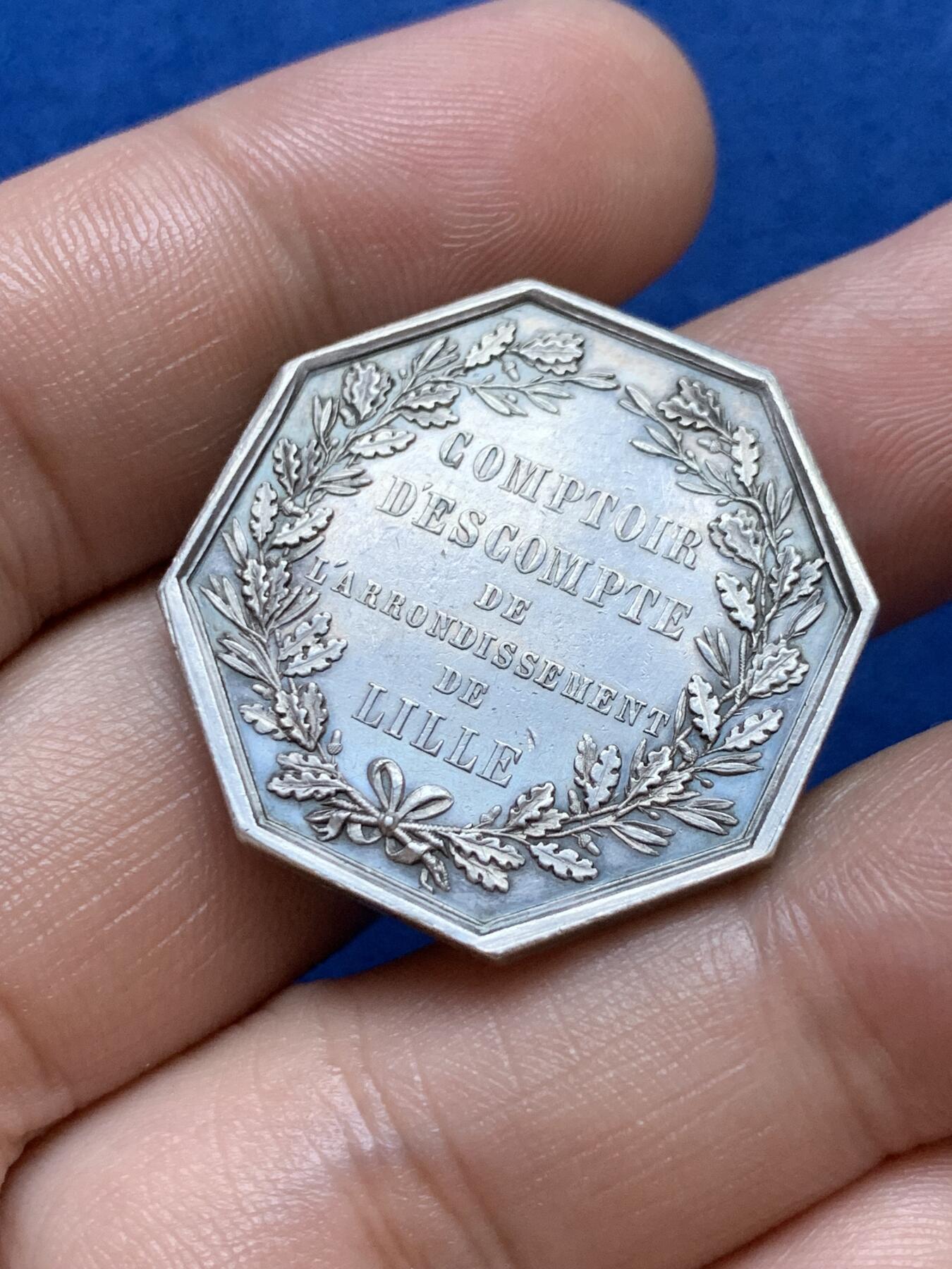 《竞宝斋》第286场-周六， 周日，周一 3场连拍 （全场包邮） 法国1854里尔商业银行八角银代币 手指铭 30mm 14.5g