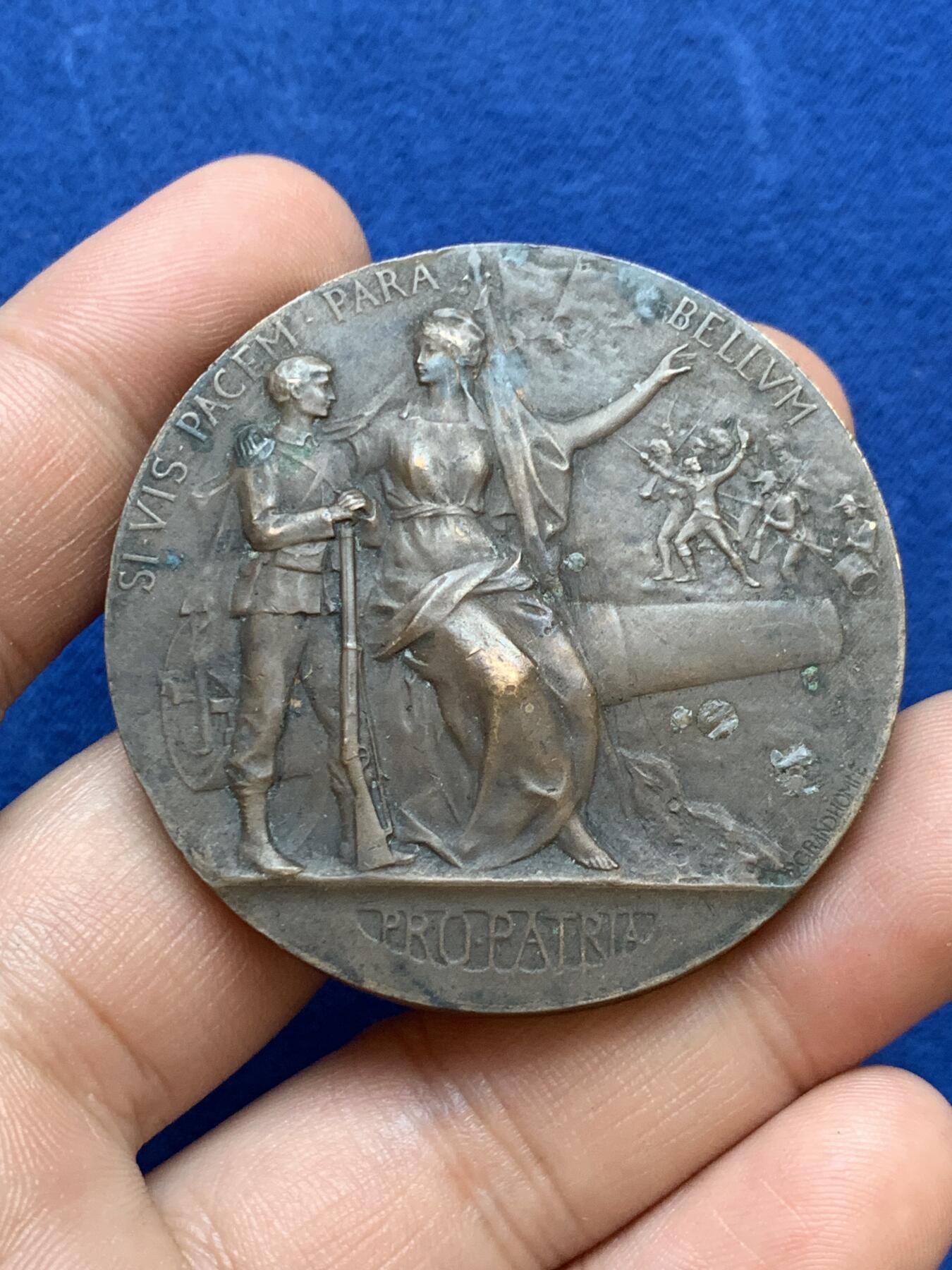 《竞宝斋》第286场-周六， 周日，周一 3场连拍 （全场包邮） 法国军事准备保卫祖国铜章 66.9g 49.9mm