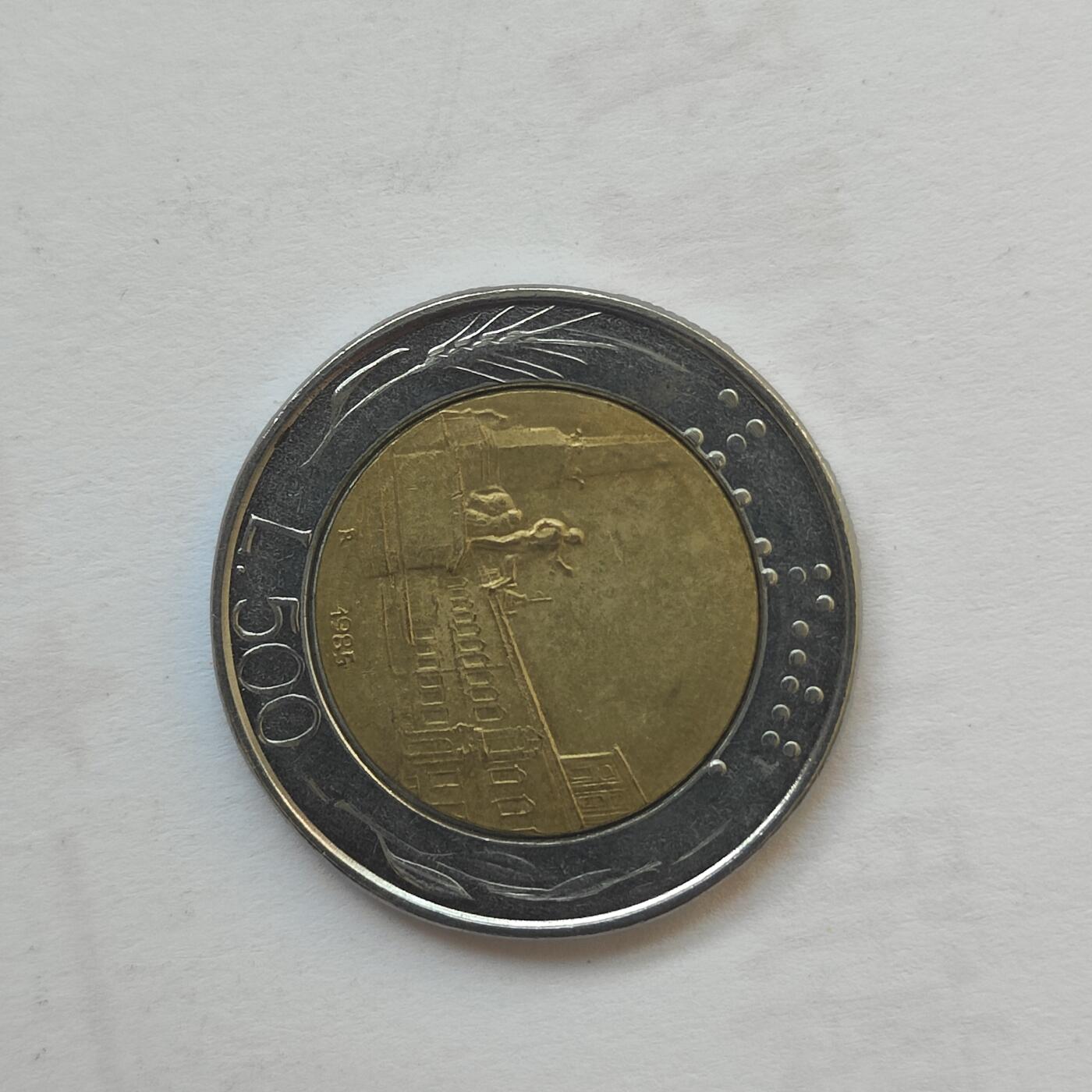 英雄古币捡漏专场第一期无押金可累计捡漏，全场50包邮，偏远地区除外。 意大利五百里拉。