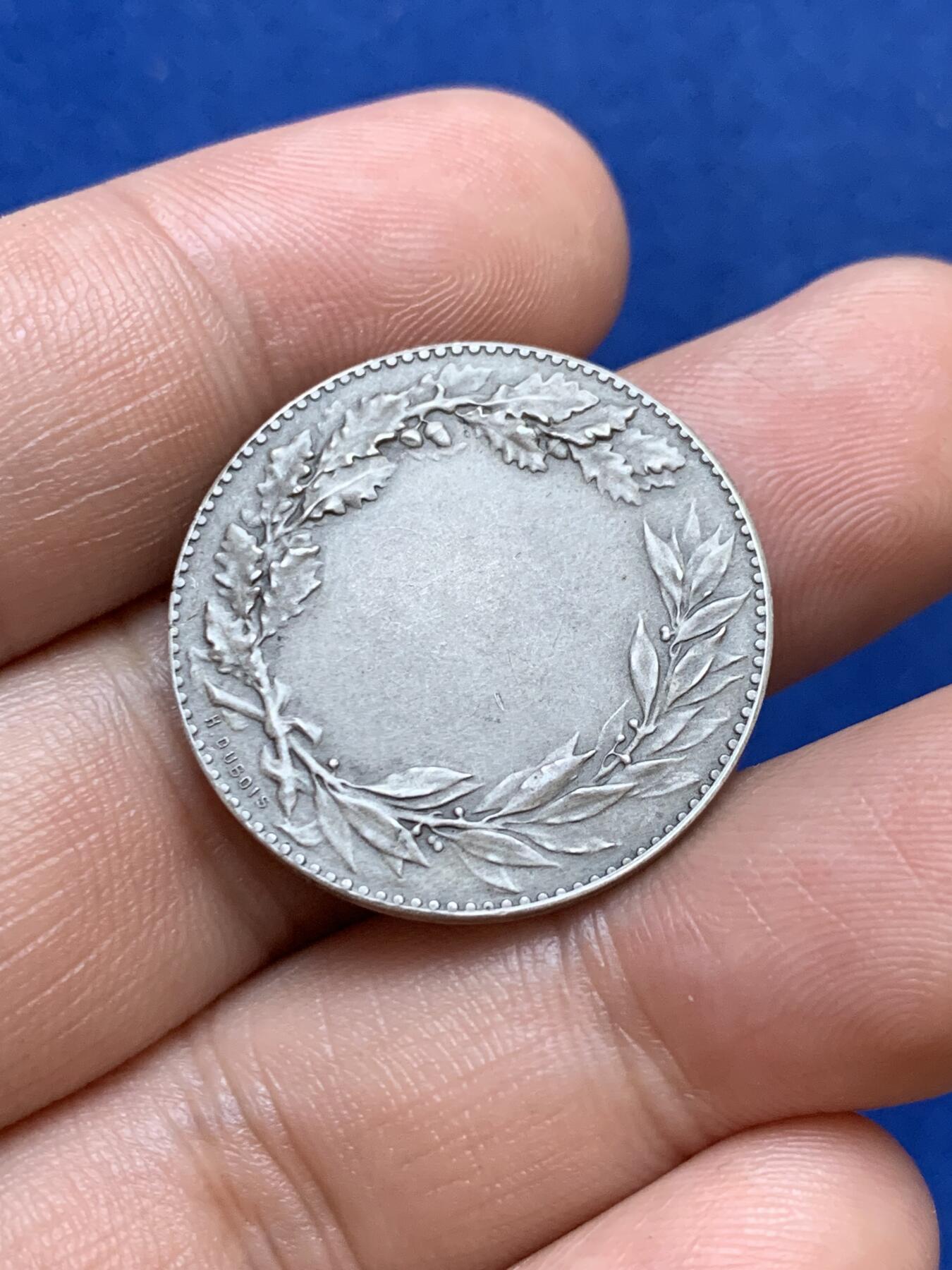 《竞宝斋》第286场-周六， 周日，周一 3场连拍 （全场包邮） 法国女神圆形银代币 丰饶角边铭 27mm 10.6g 