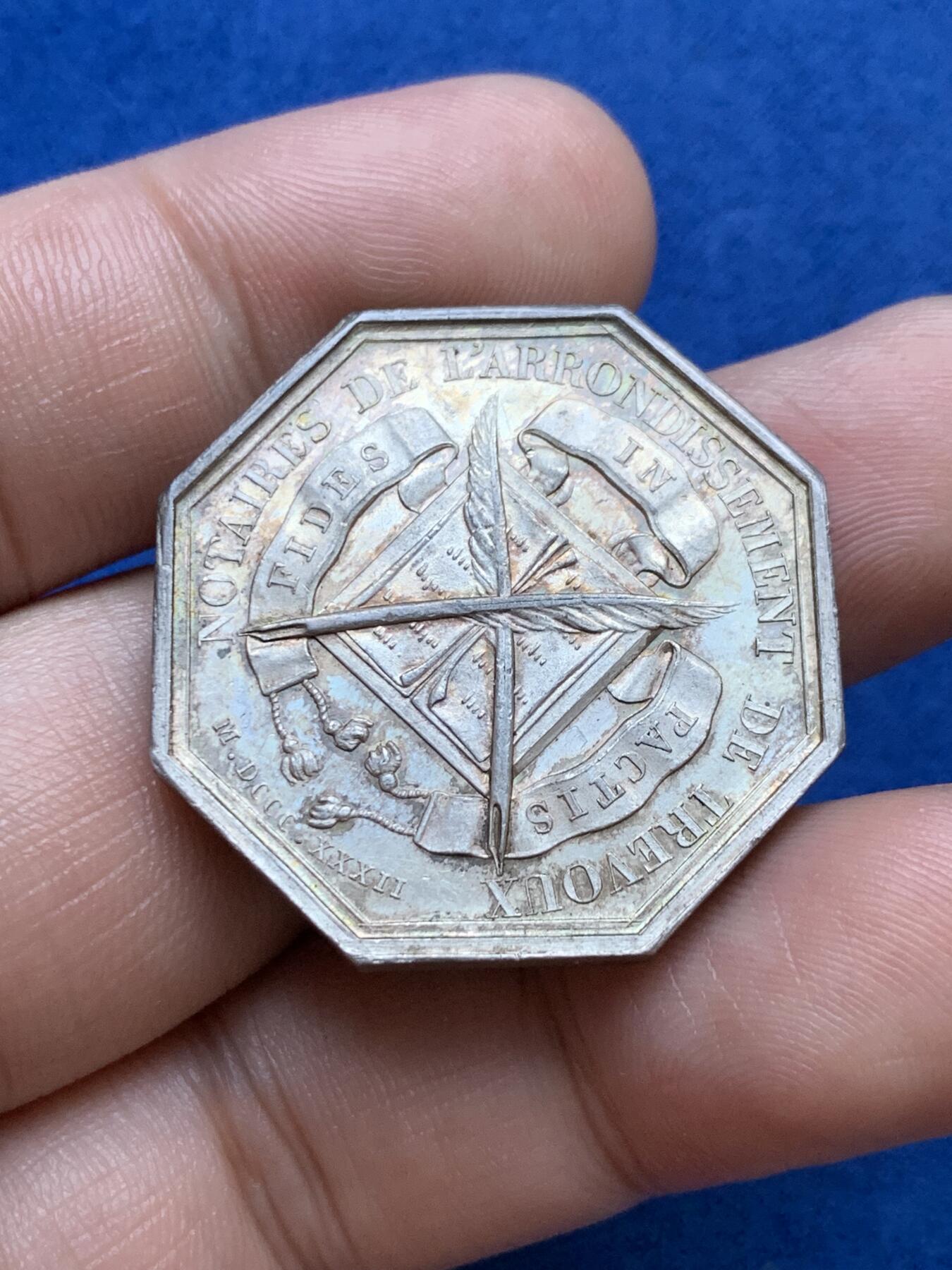 《竞宝斋》第286场-周六， 周日，周一 3场连拍 （全场包邮） 法国八角银质jeton 特雷武地区公证人协会 17.67g 32mm 蜜蜂边铭