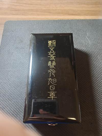 日本勋章拍拍拍 - 功五级旭日双光勋章