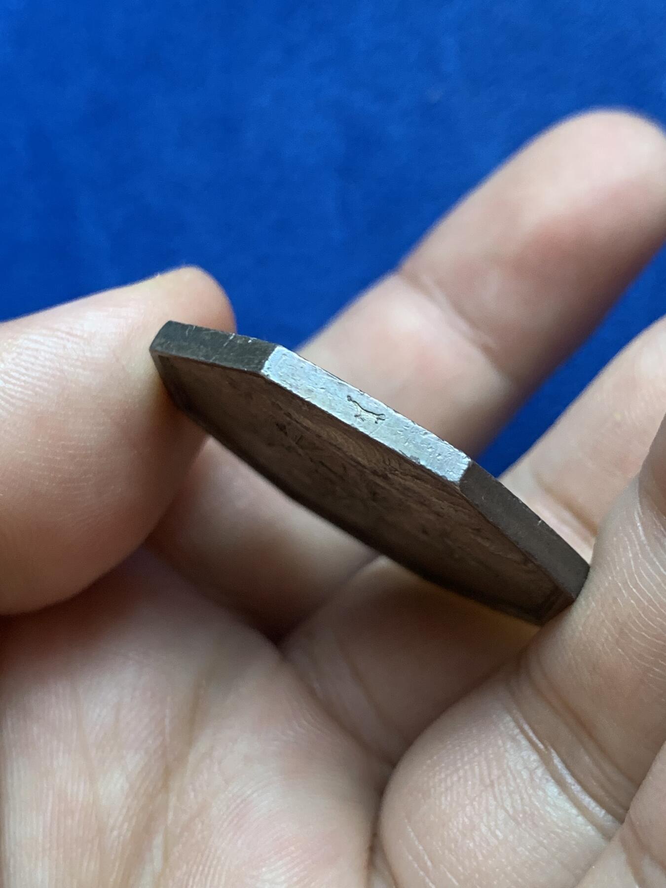 《竞宝斋》第286场-周六， 周日，周一 3场连拍 （全场包邮） 法国1832-1841名誉品海妖八角银代币 海洋保险和贷款公司 17.63g 33.3mm 神灯边铭