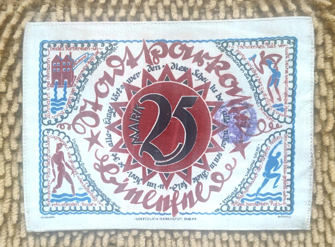 07月07日 世界币章 德国紧急币 德国1921年25马克《治愈康复池》百年丝绸纪念钞