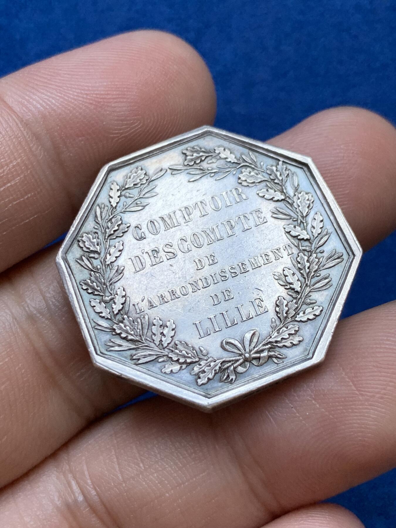 《竞宝斋》第286场-周六， 周日，周一 3场连拍 （全场包邮） 法国1854里尔商业银行八角银代币 手指铭 30mm 14.5g