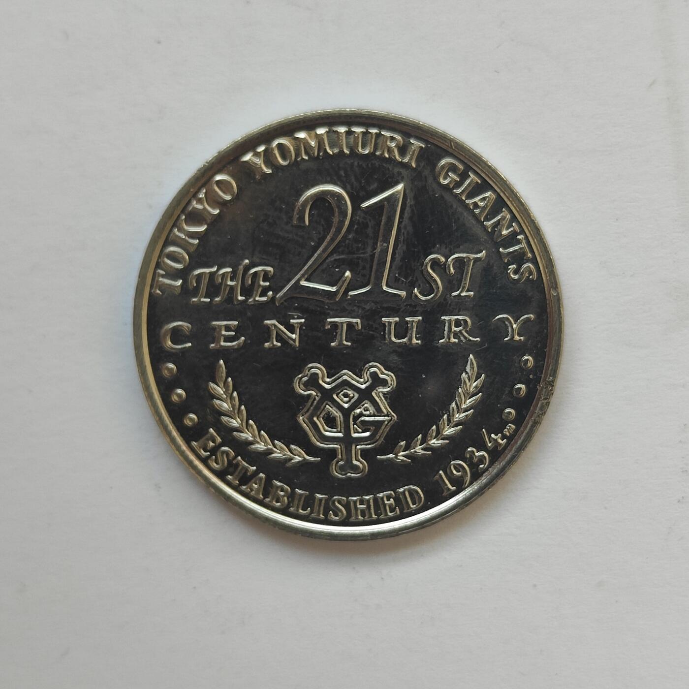 英雄古币捡漏专场第一期无押金可累计捡漏，全场50包邮，偏远地区除外。 日本纪念章