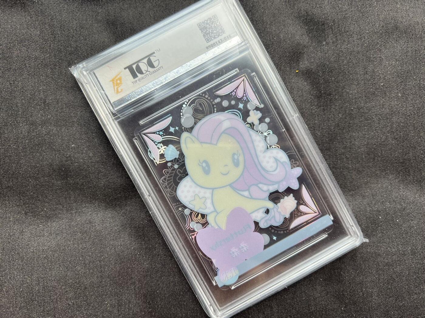 【随心卡拍】卡游专场拍卖【第22期】 卡游 小马宝莉 柔柔 透卡 tqg评级9.5分