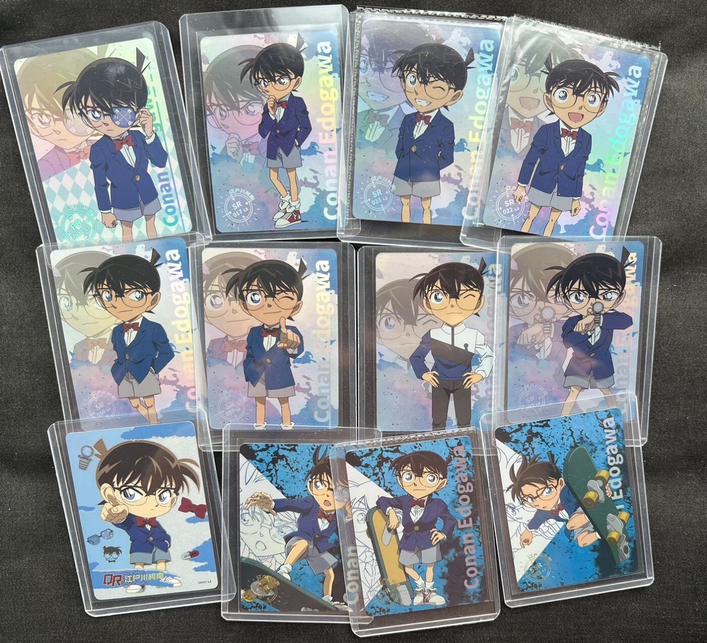 【随心卡拍】卡游专场拍卖【第22期】 卡游 柯南 12张柯南 不重复