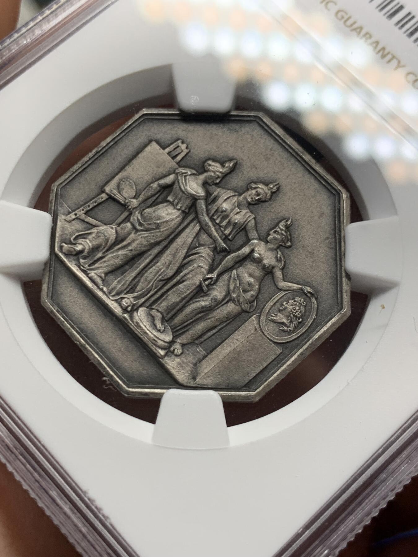 《竞宝斋》第286场-周六， 周日，周一 3场连拍 （全场包邮） NGC MS64 法国奖牌咨询委员会八角铜章