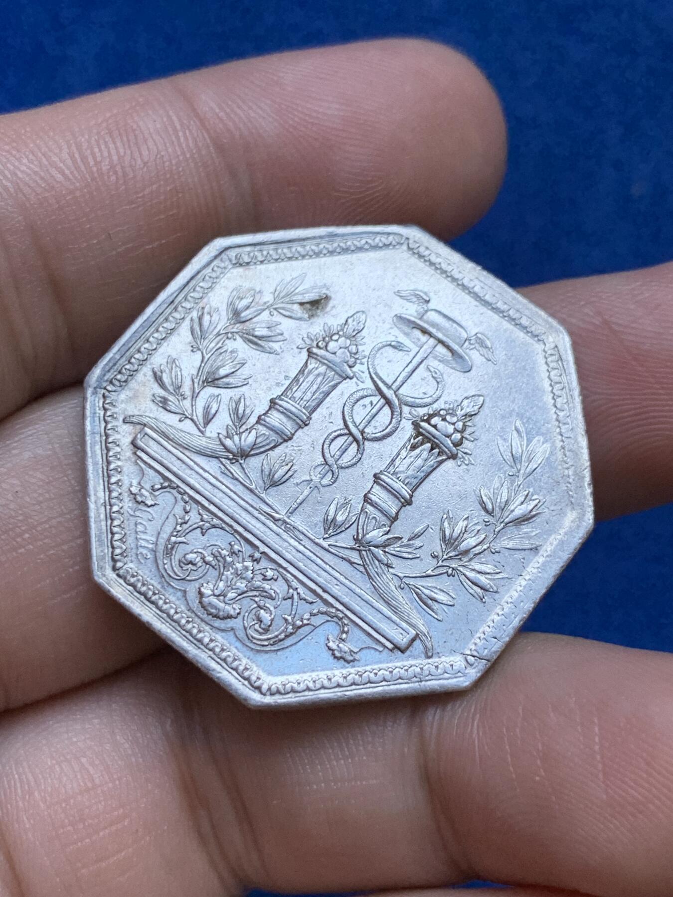 《竞宝斋》第286场-周六， 周日，周一 3场连拍 （全场包邮） 19世纪 法国储蓄银行八角代用币银章 早期无边铭 直径约34mm 重约15g