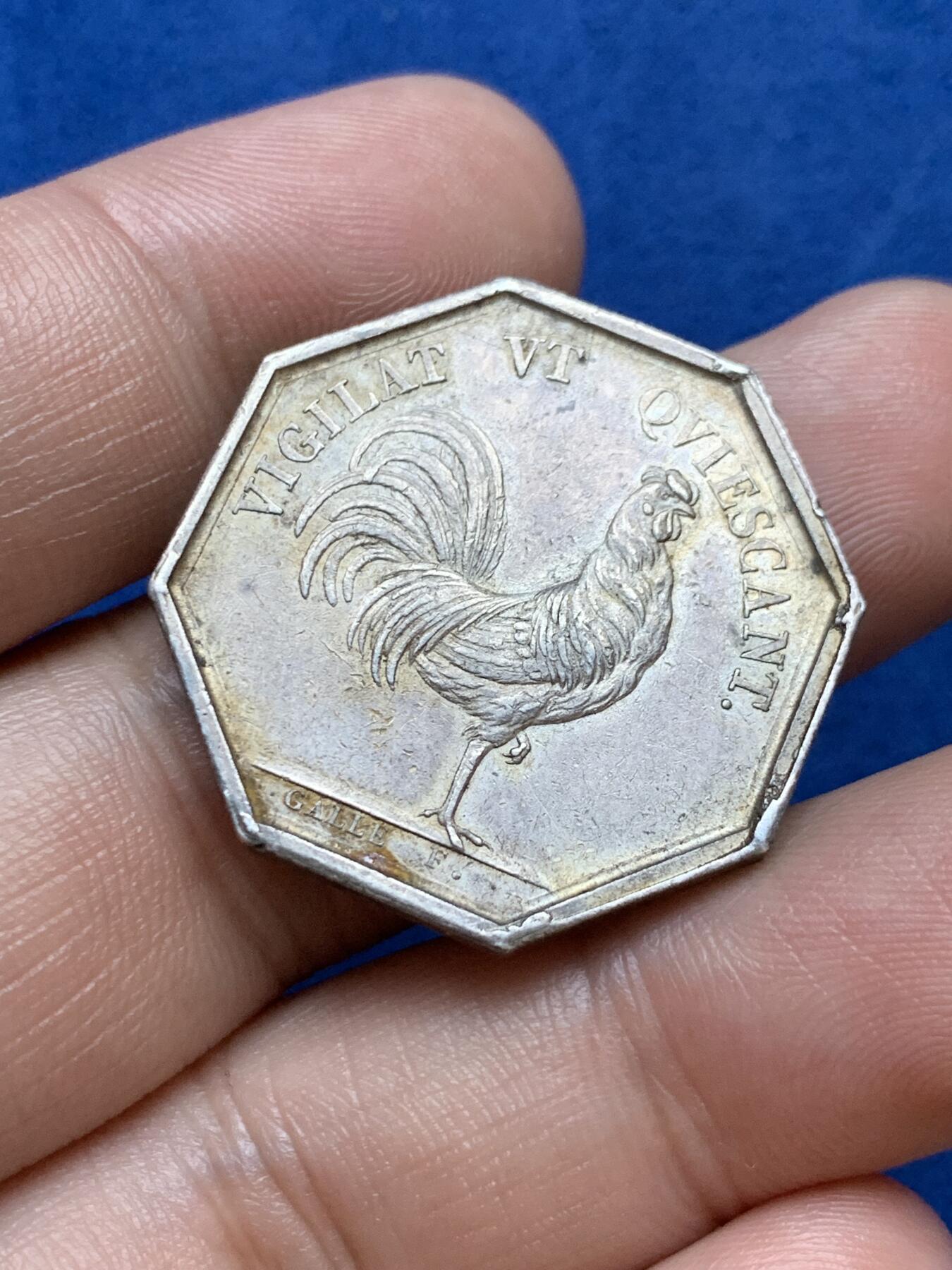 《竞宝斋》第286场-周六， 周日，周一 3场连拍 （全场包邮） 法国警察和宪兵银质八角代币 “警惕的公鸡” 11.5g 29.5mm 油灯边铭