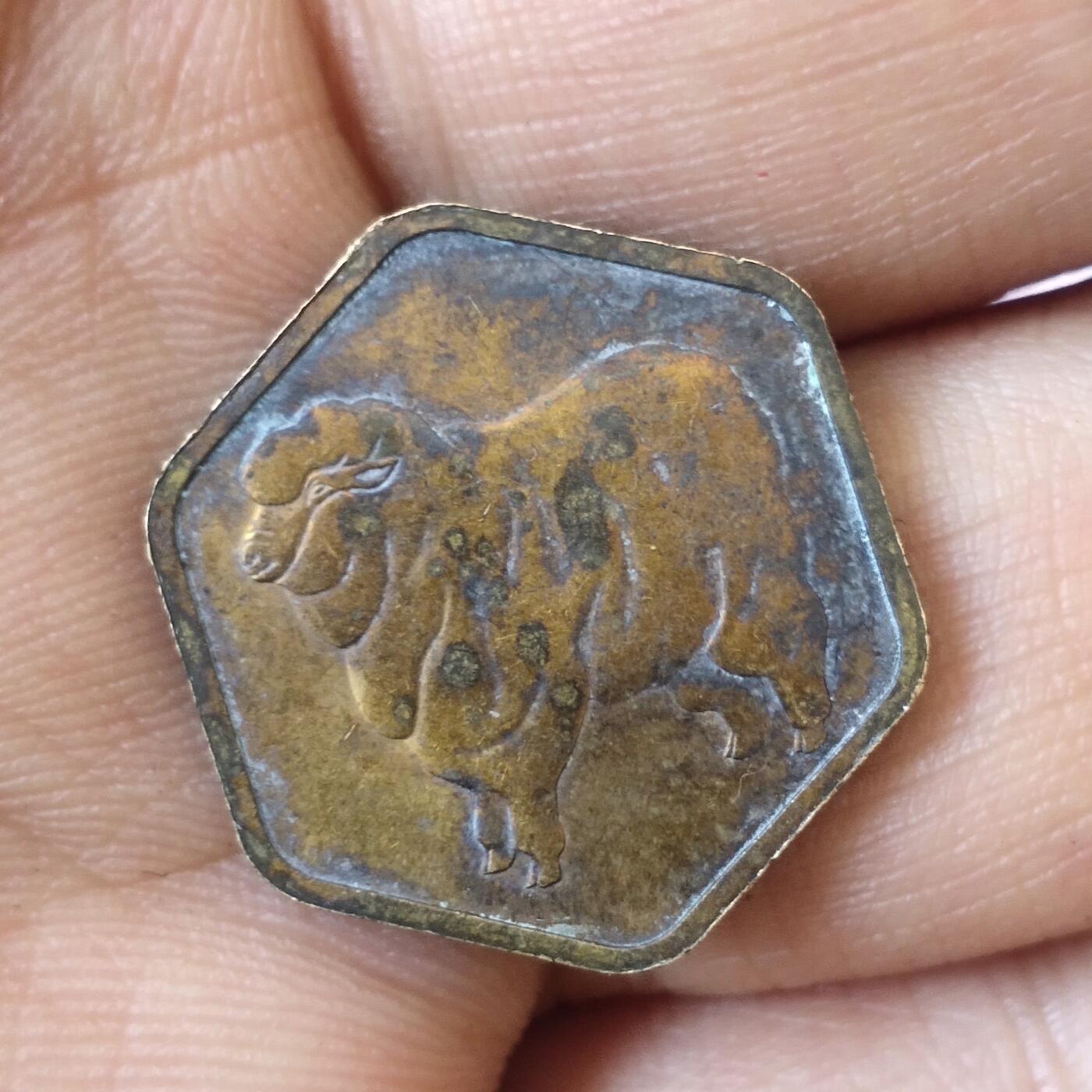 日本生肖纪念币捡漏专场（无押金可累计，捡漏，全场50包邮，偏远地区除外 日本生肖纪念