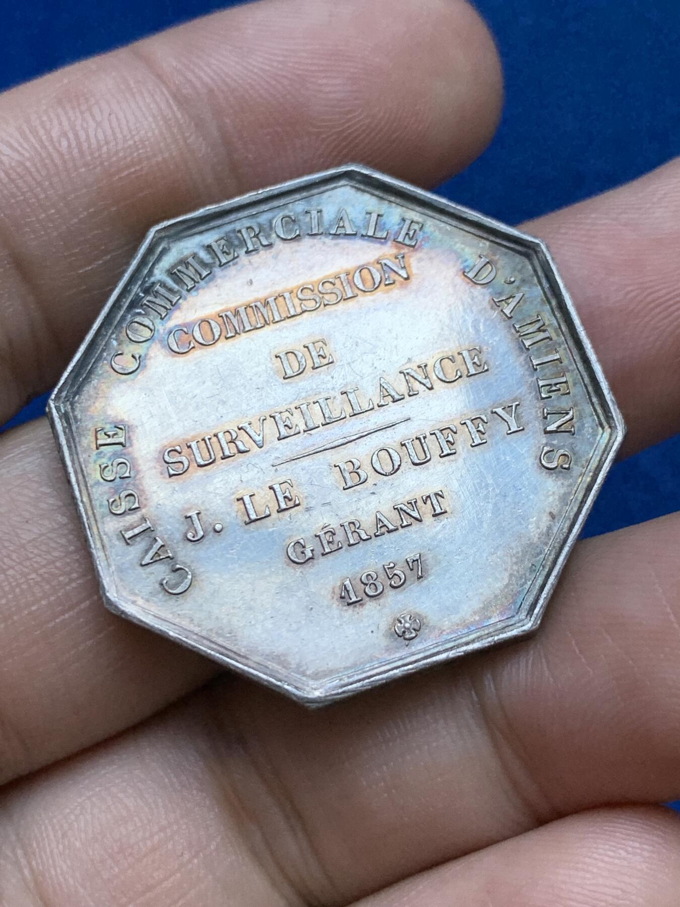 《竞宝斋》第286场-周六， 周日，周一 3场连拍 （全场包邮） 法国亚眠商业银行八角银质代币 17.2g 33.9mm 手指边铭 极少见品种