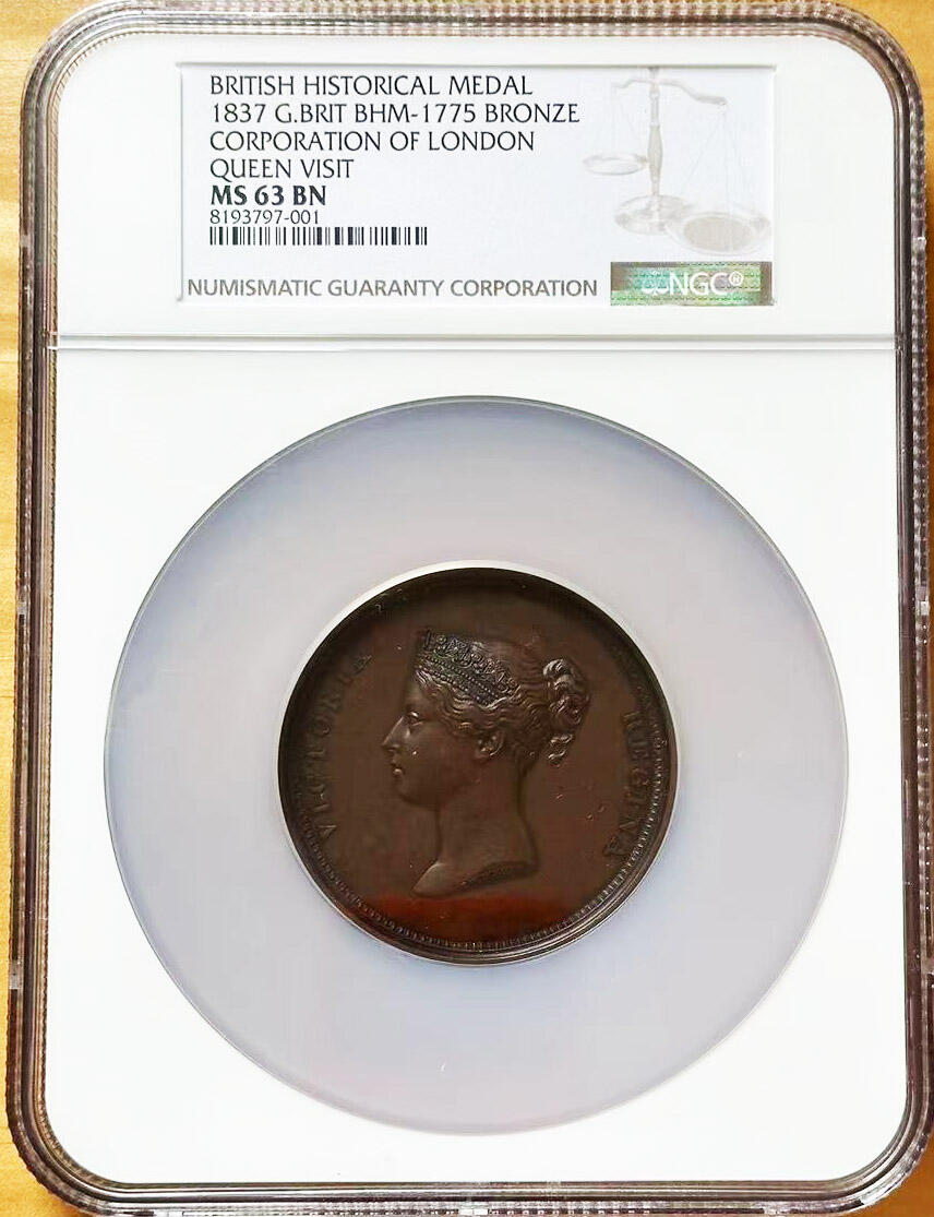 NGC-MS63BN 1837英国小维参观伦敦市政厅纪念铜像 