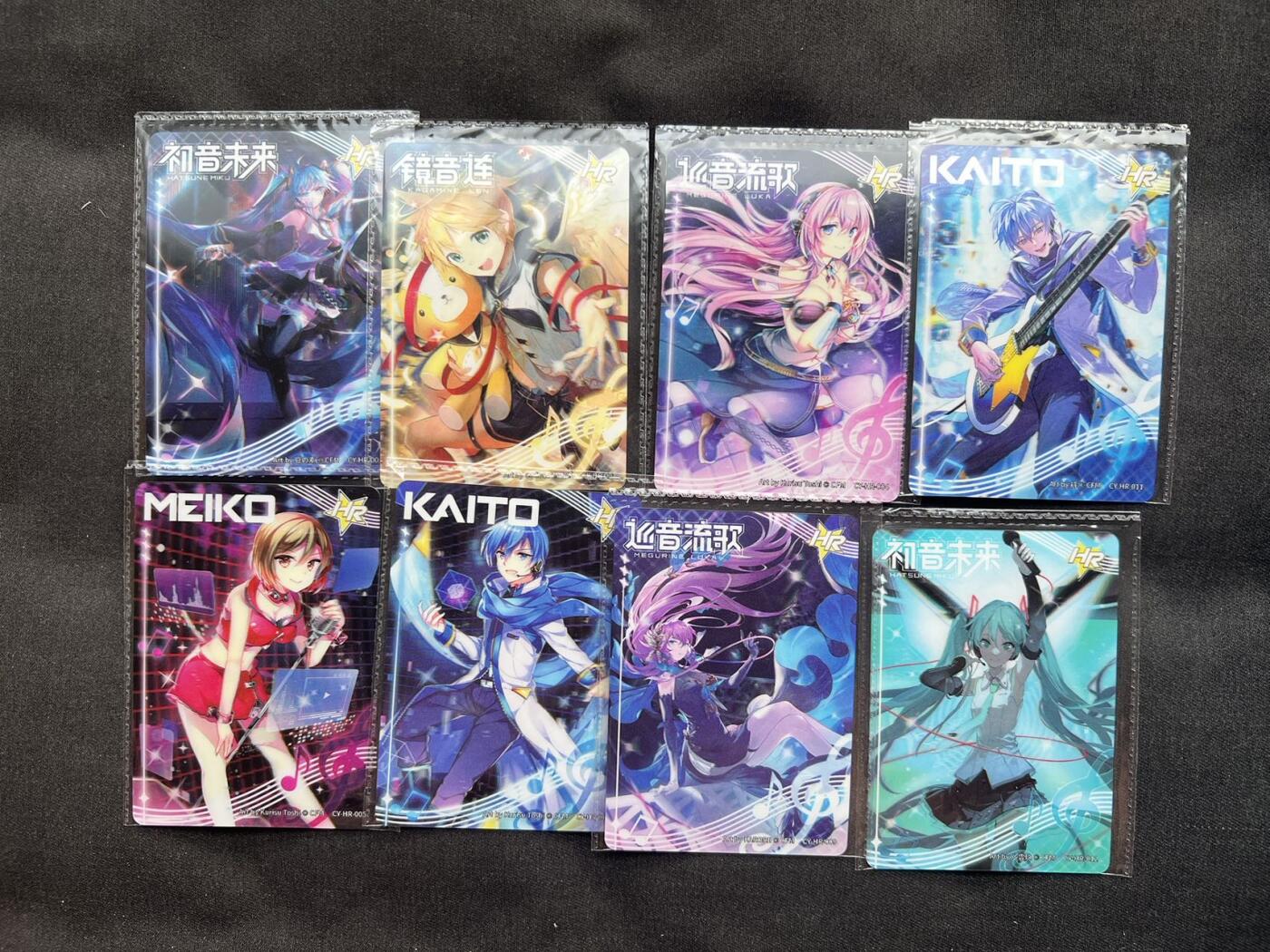 【随心卡拍】卡游专场拍卖【第22期】 卡游 初音未来 hr卡 8张