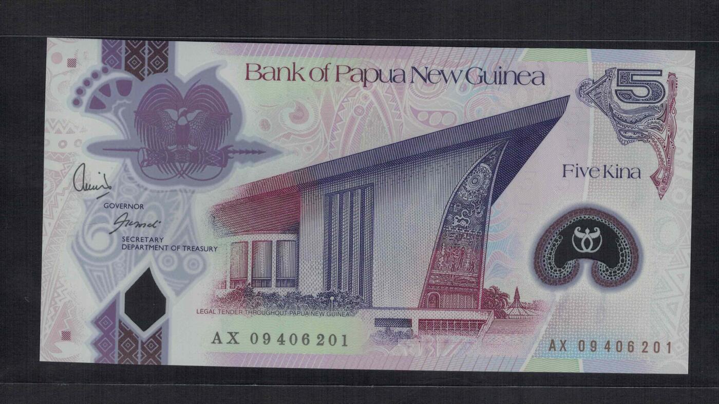 巴布亚新几内亚2009年5基那 P-29b 塑料钞 大洋洲币 实物图 UNC