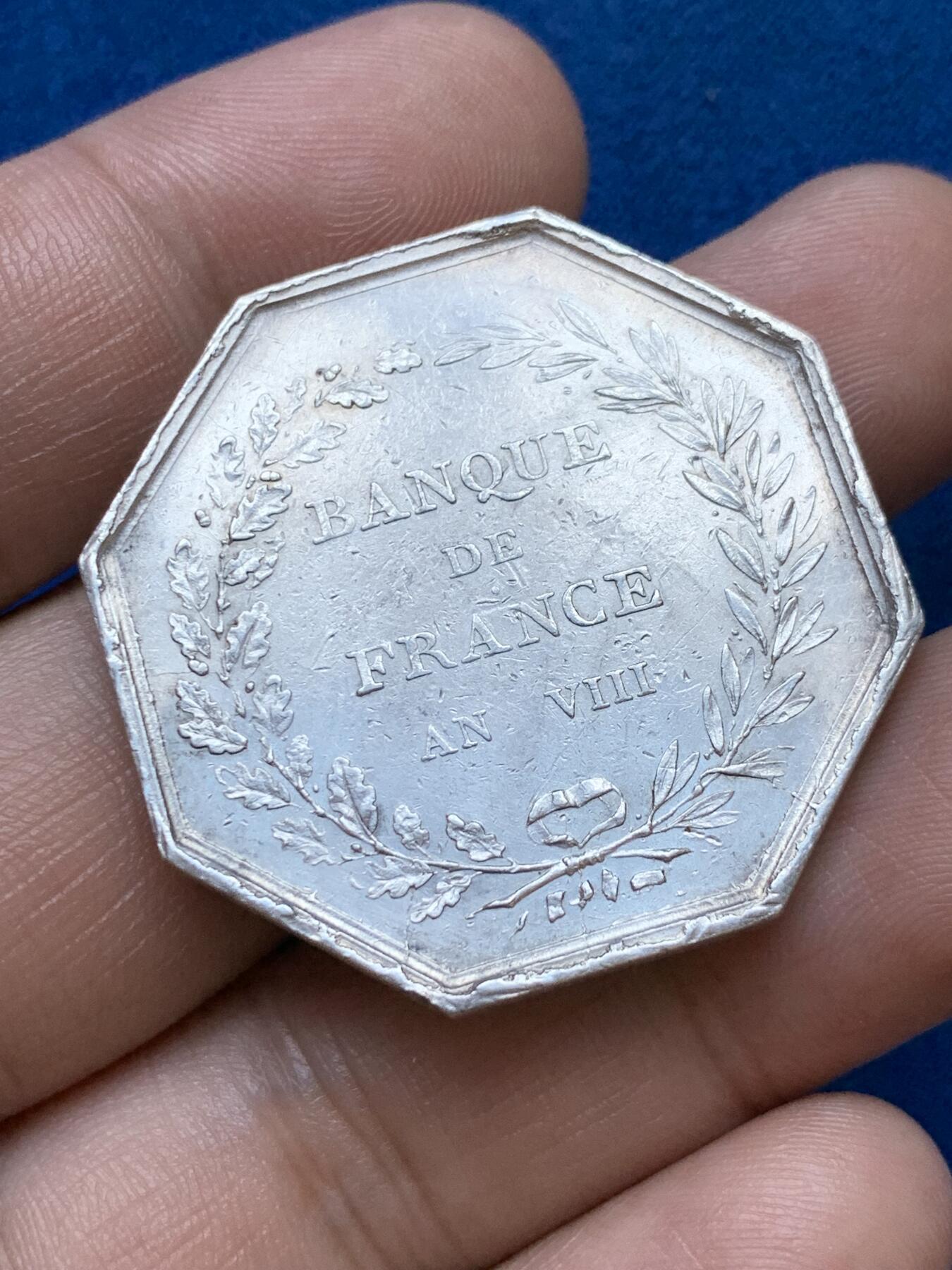 《竞宝斋》第286场-周六， 周日，周一 3场连拍 （全场包邮） 法国密涅瓦法兰西银行智慧决定财富商业八角银代币 手指铭 36mm 24.4g