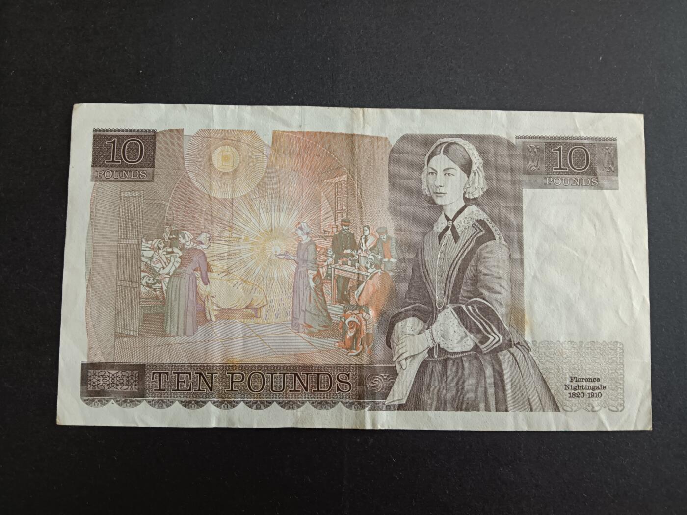 博彦收藏 8月27日 8点钱币专场 英国 女皇10英镑 有字迹 流通好品