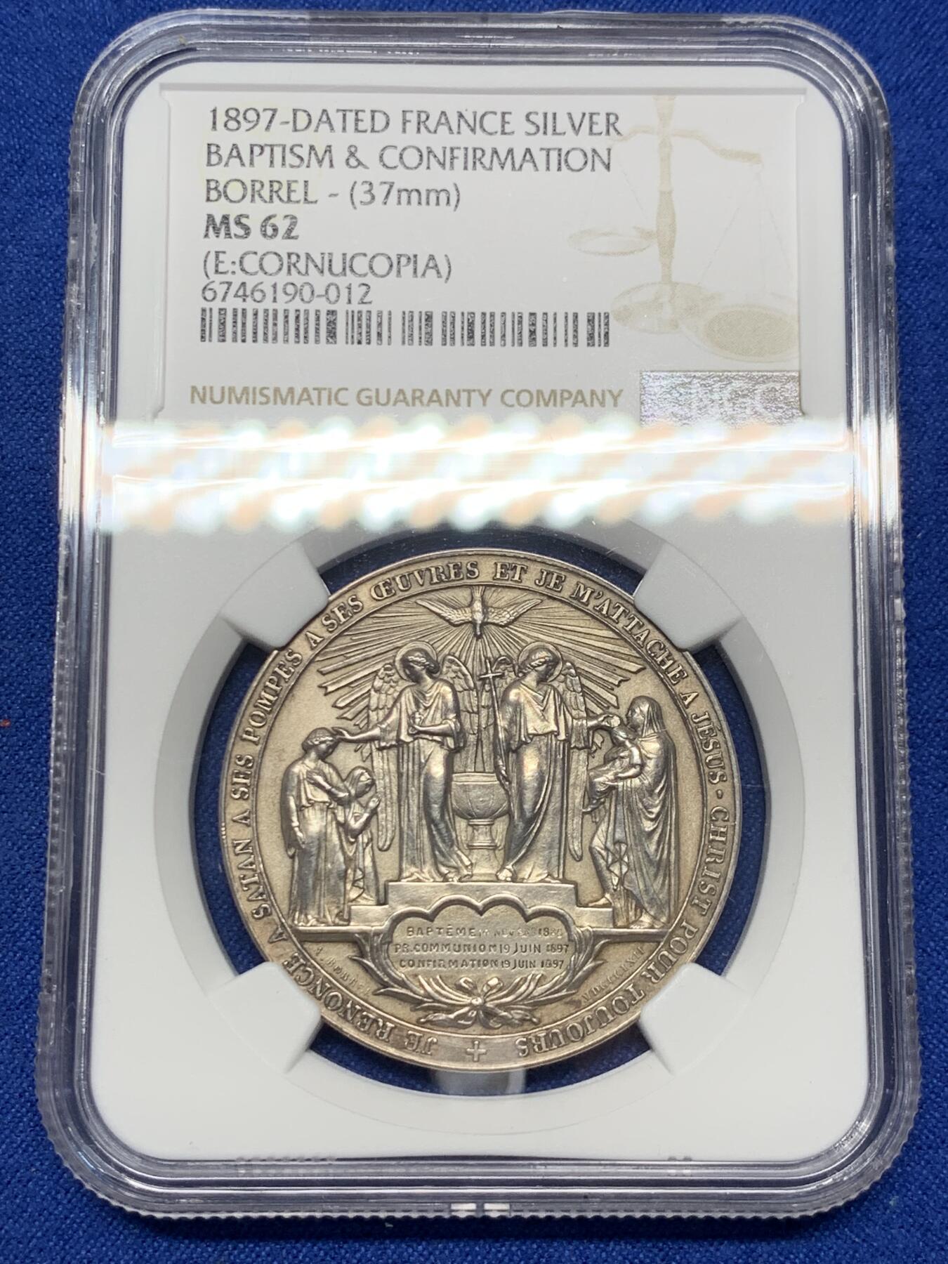 《竞宝斋》第286场-周六， 周日，周一 3场连拍 （全场包邮） NGC MS62 法国1897宗教洗礼银章