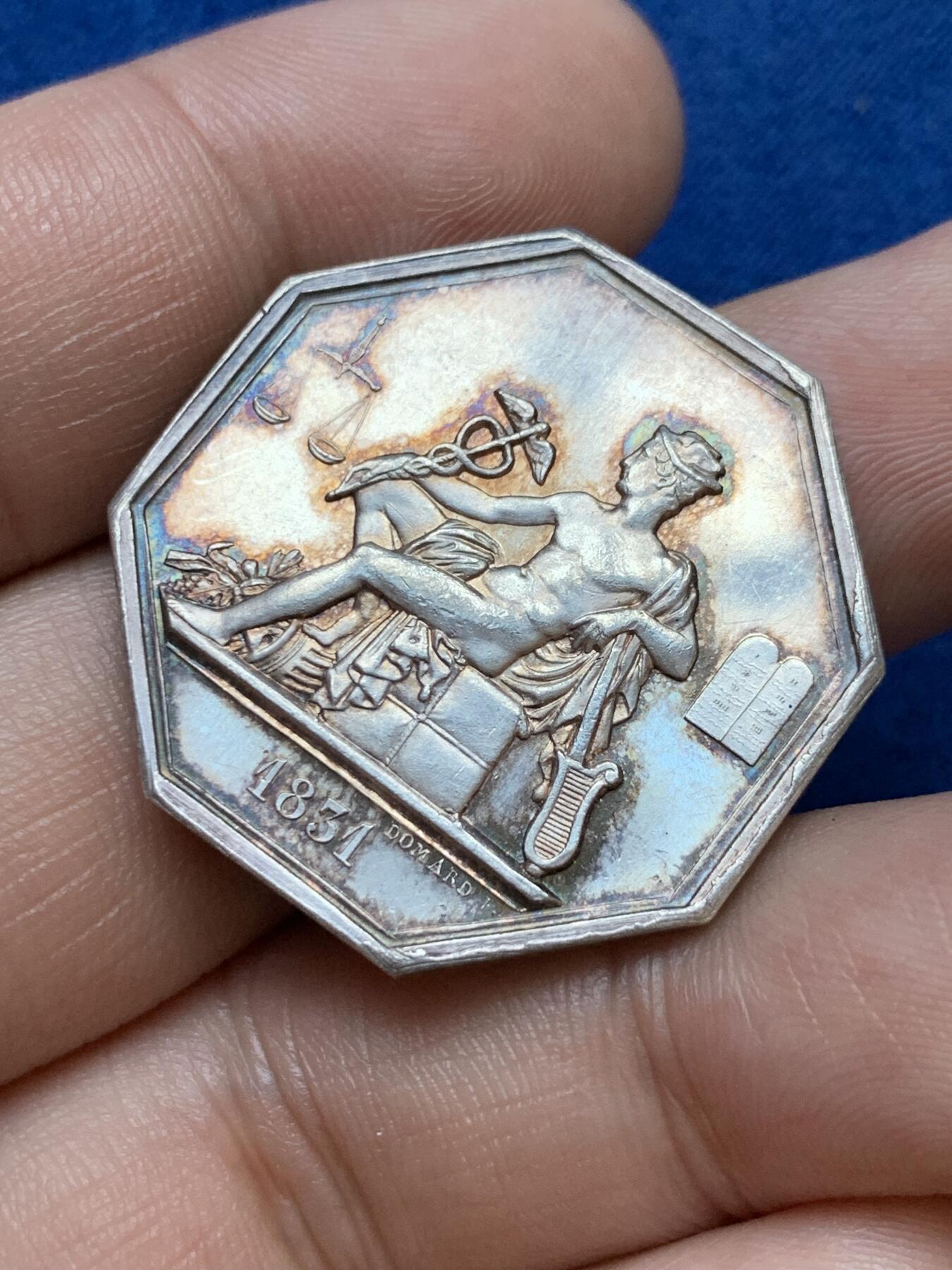 《竞宝斋》第286场-周六， 周日，周一 3场连拍 （全场包邮） 法国1831政府八角银代币 手指铭 31mm 15.1g 