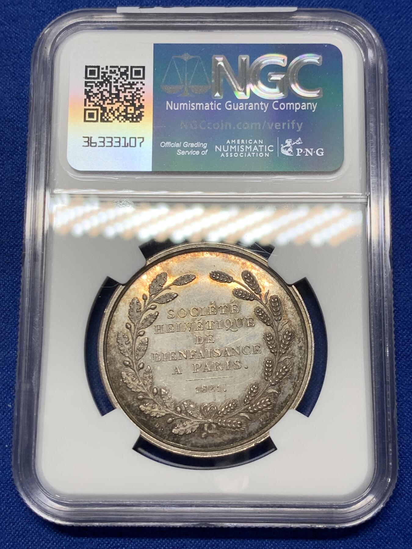 《竞宝斋》第286场-周六， 周日，周一 3场连拍 （全场包邮） NGC MS63 瑞士1821巴黎慈善协会银章