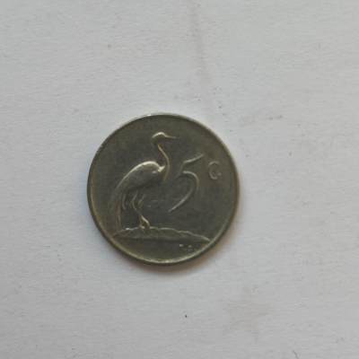 英雄古币捡漏专场第一期无押金可累计捡漏，全场50包邮，偏远地区除外。 - 南非5c