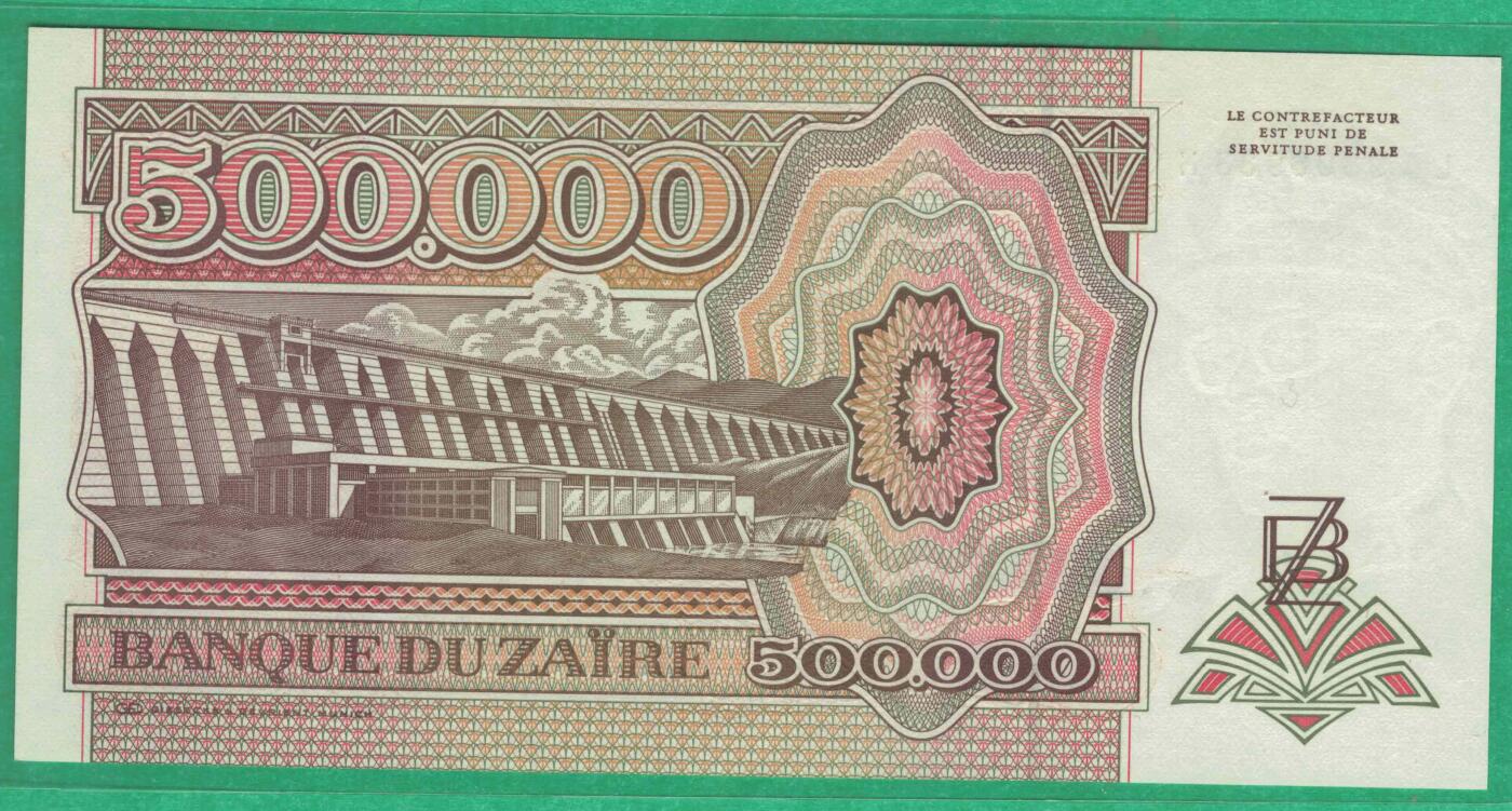 扎伊尔1992年500000(50万)扎伊尔 无47 数三 33双尾 非洲纸币 实物图 UNC