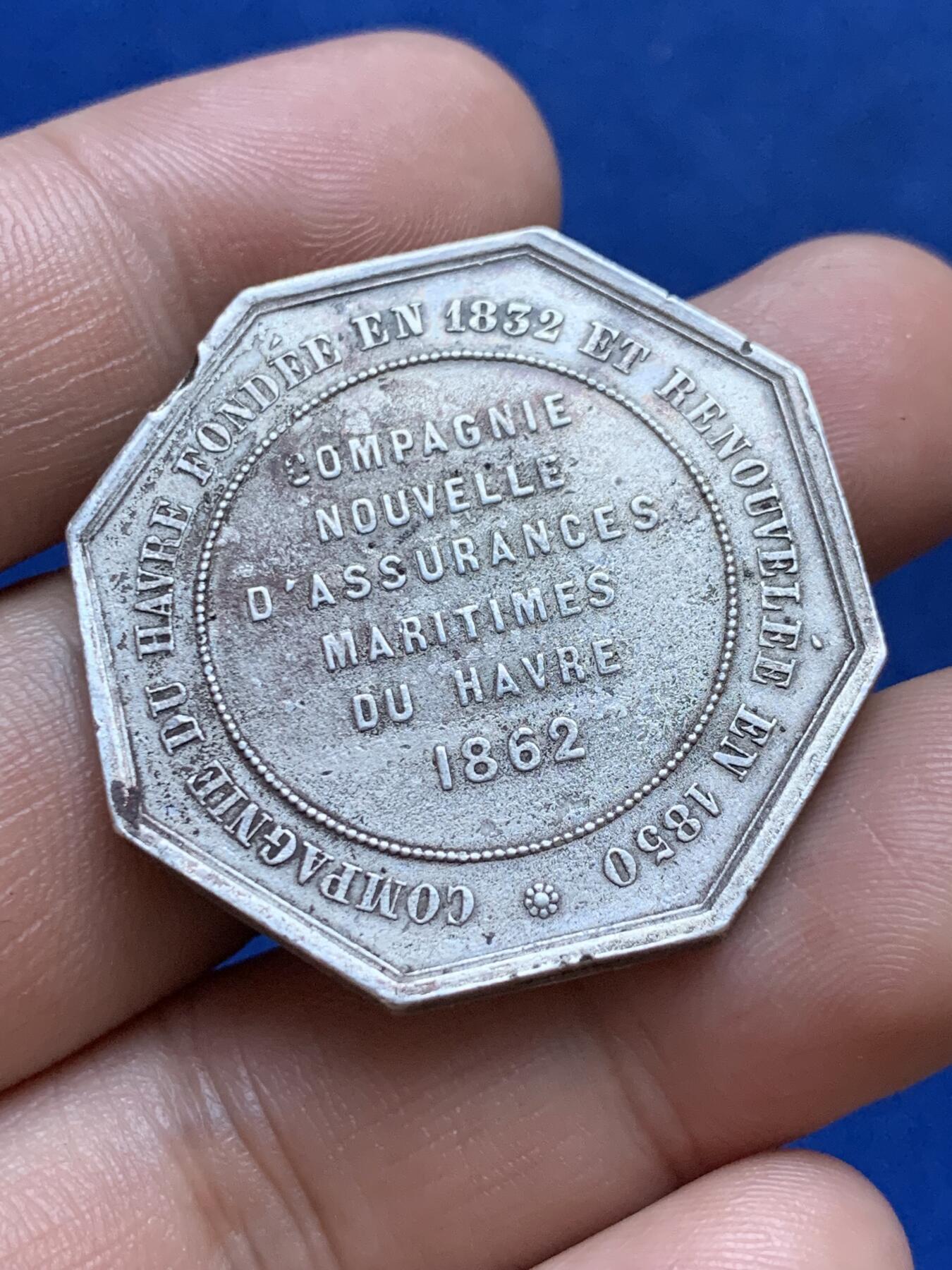 《竞宝斋》第286场-周六， 周日，周一 3场连拍 （全场包邮） 法国1862勒阿弗尔海事保险八角银代币 蜜蜂边铭 34mm 18.8g