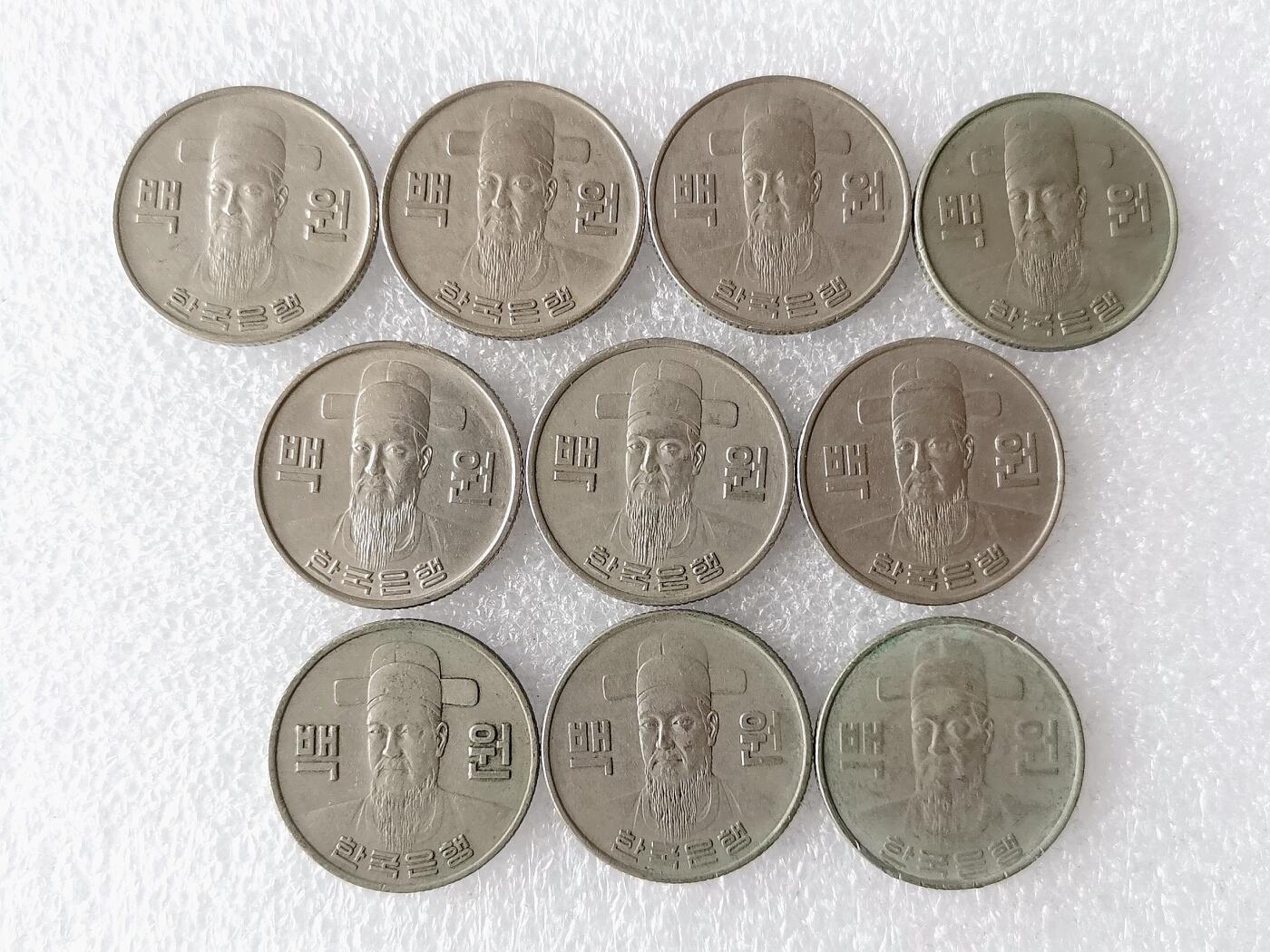 第一海外回流一元起拍收藏 散币专场 第101期 韩国李舜臣100元 10枚