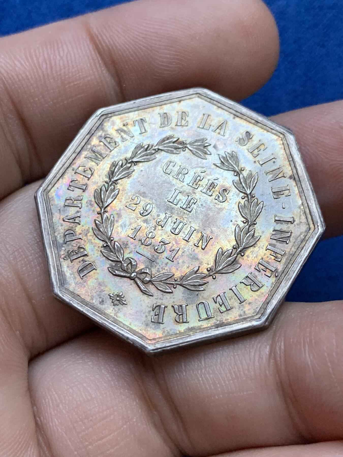 《竞宝斋》第286场-周六， 周日，周一 3场连拍 （全场包邮） 法国公鸡八角银章 下塞纳省公共援助医学会 20.9g 33.7mm 丰饶角边铭