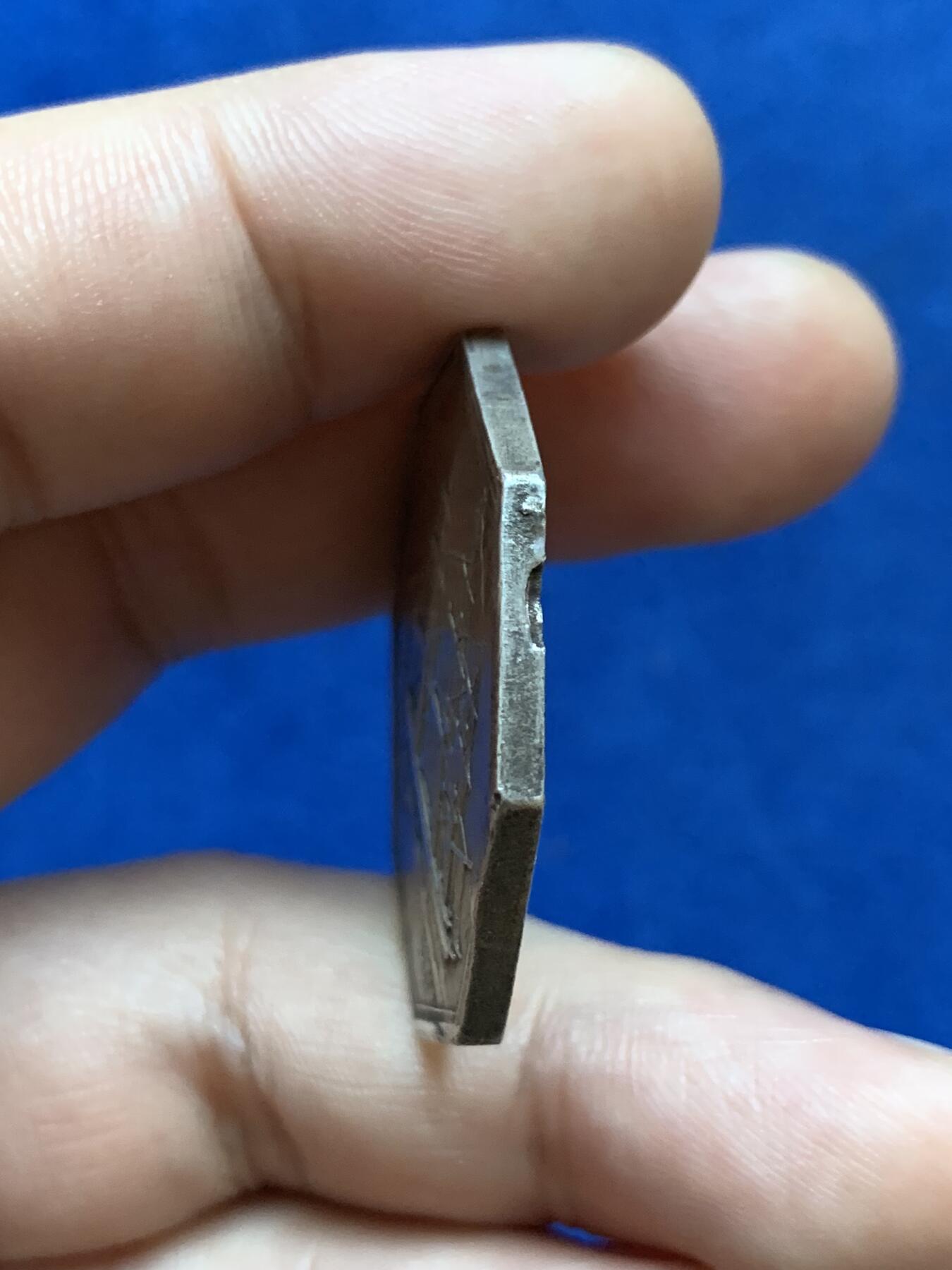 《竞宝斋》第286场-周六， 周日，周一 3场连拍 （全场包邮） 法国1862勒阿弗尔海事保险八角银代币 蜜蜂边铭 34mm 18.8g