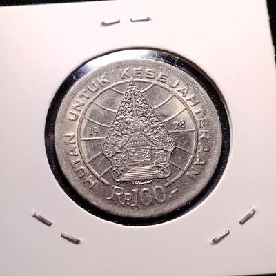 20240704 印度尼西亚