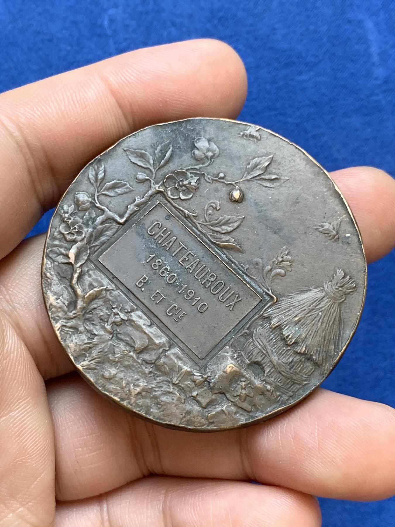 《竞宝斋》第286场-周六， 周日，周一 3场连拍 （全场包邮） 法国1910化学产品贸易总联盟工会铜质奖章 64.1g 49.7mm