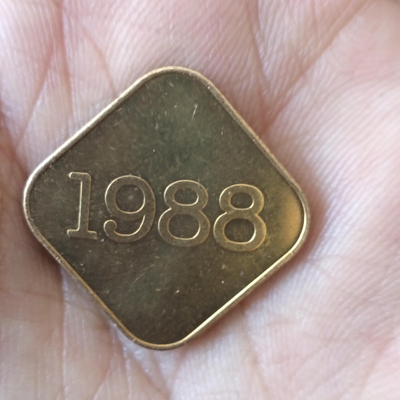 日本生肖纪念币捡漏专场（无押金可累计，捡漏，全场50包邮，偏远地区除外 日本生肖纪念