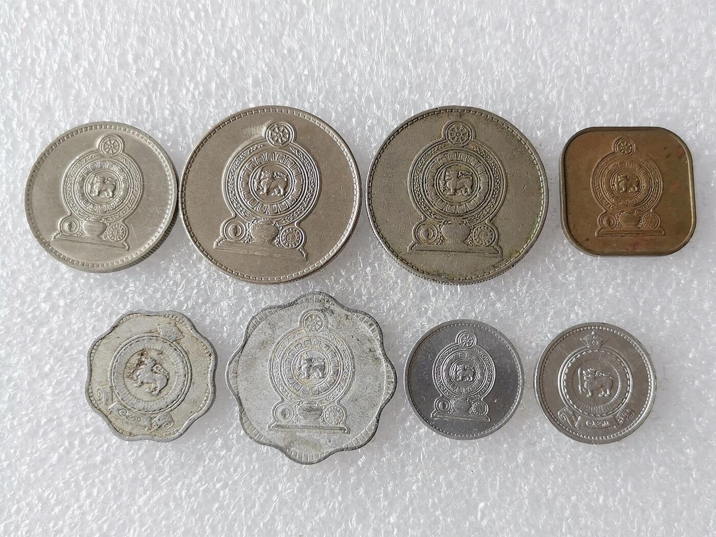 第一海外回流一元起拍收藏 散币专场 第101期 斯里兰卡🇱🇰