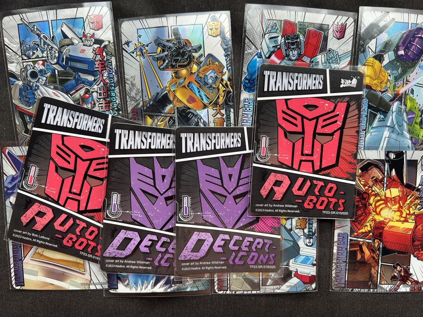 【随心卡拍】卡游专场拍卖【第22期】 卡游 变形金刚 12张