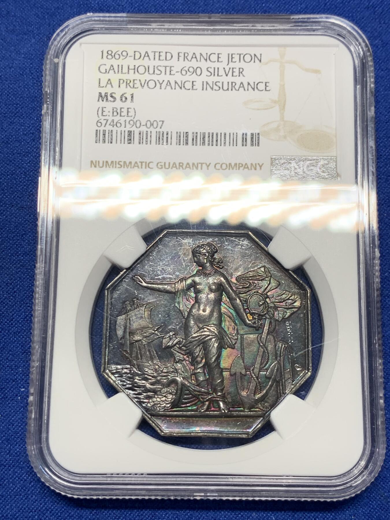 《竞宝斋》第286场-周六， 周日，周一 3场连拍 （全场包邮） NGC MS61 法国1869先见之明保险公司银质八角代币