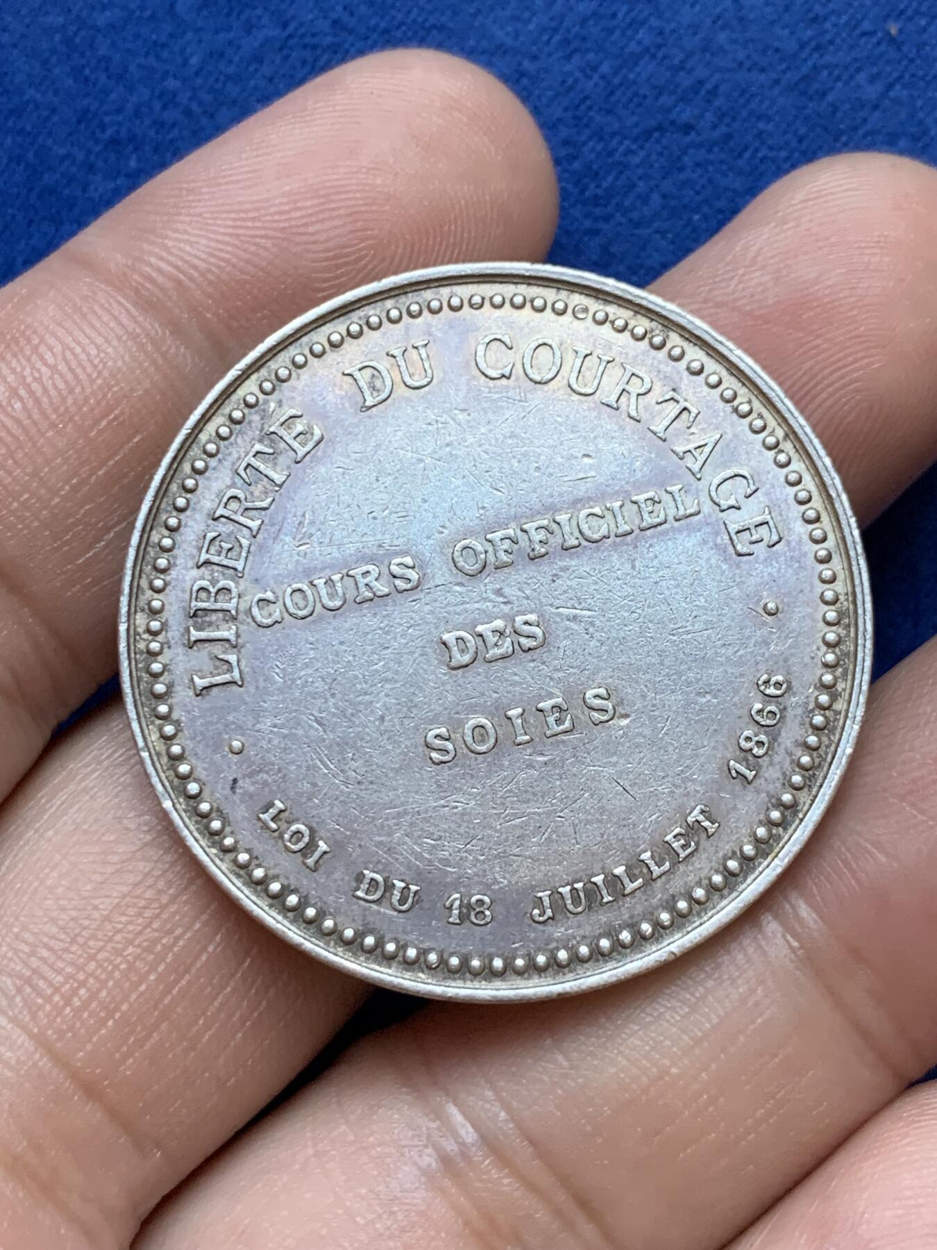 《竞宝斋》第286场-周六， 周日，周一 3场连拍 （全场包邮） 法国1866里昂法令圆型银代币 蜜蜂边铭 36mm 21.7g 