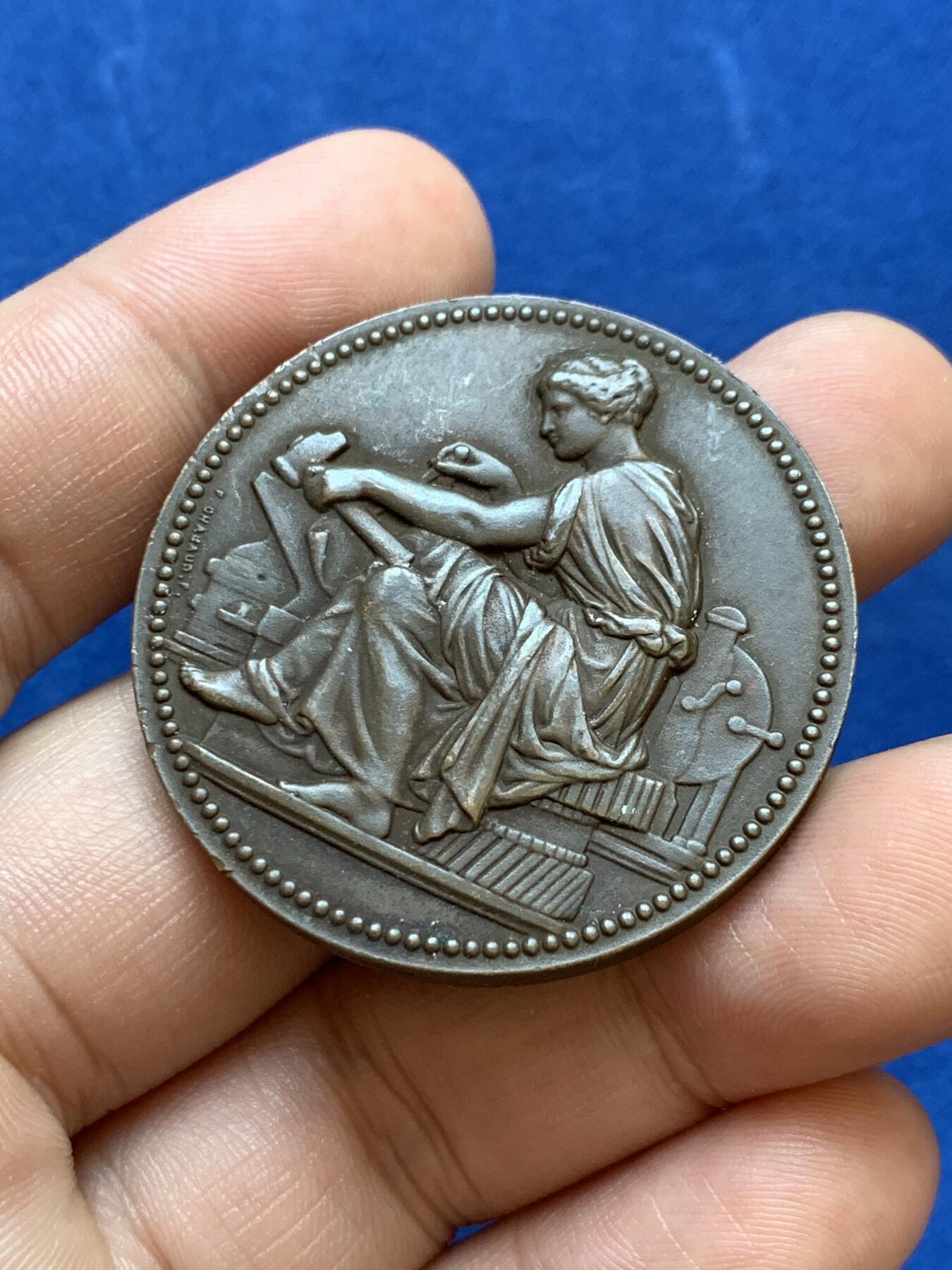 《竞宝斋》第286场-周六， 周日，周一 3场连拍 （全场包邮） 法国1949工业与商业铜章 33.8g 40.9mm