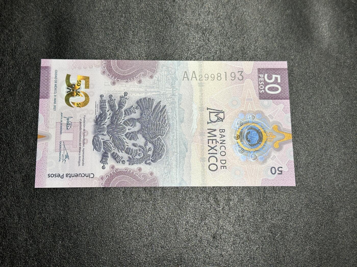 《外钞收藏家》第三百九十七期 2021年墨西哥50比索 AA冠 无47