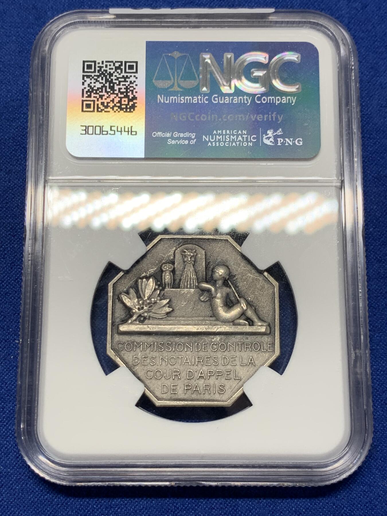 《竞宝斋》第286场-周六， 周日，周一 3场连拍 （全场包邮） NGC MS64 法国巴黎公证委员会八角银质代币