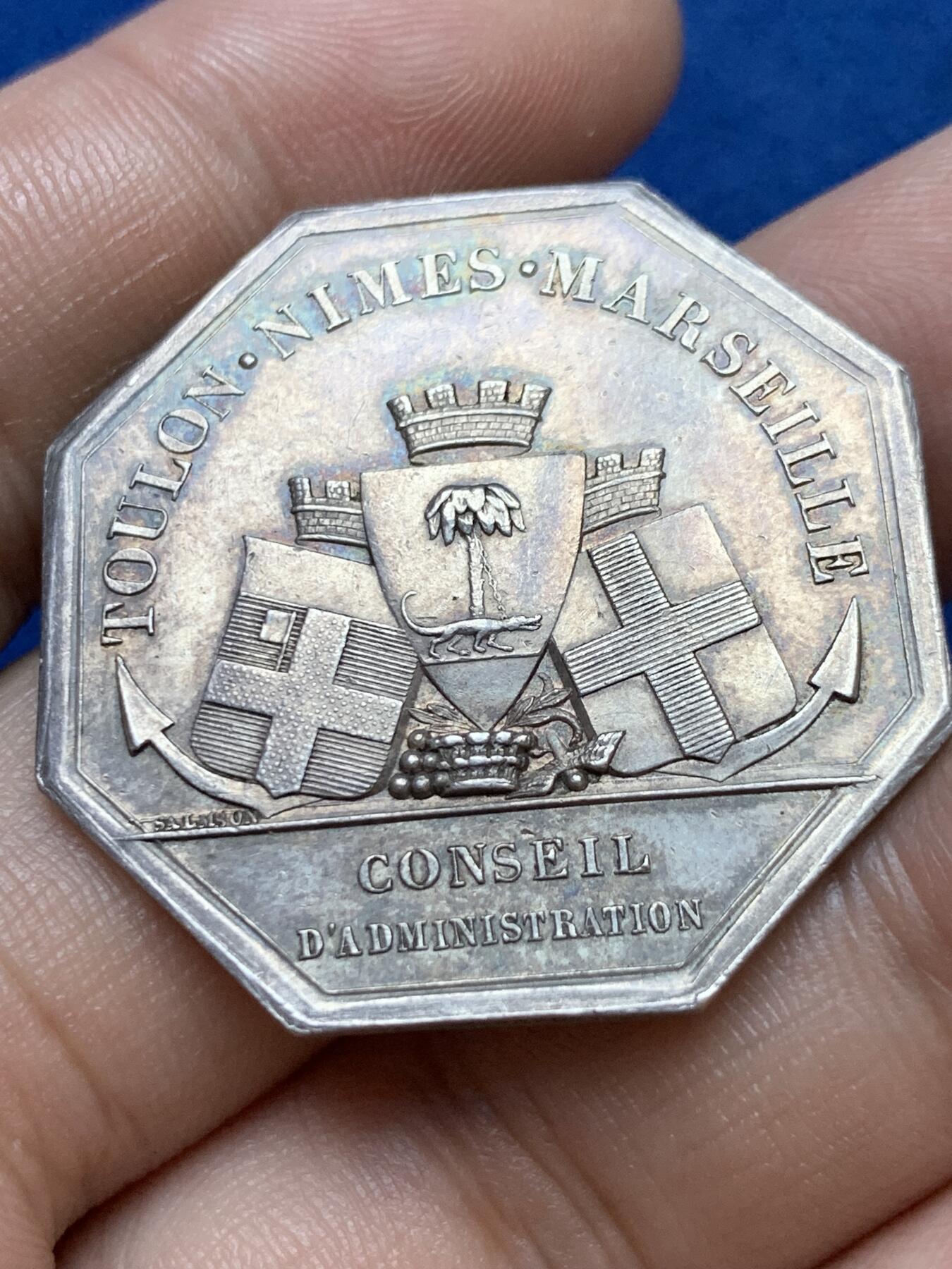 《竞宝斋》第286场-周六， 周日，周一 3场连拍 （全场包邮） 法国八角银质代币 土伦、尼姆和马赛的燃气照明公司 14.78g 34.7mm 手指边铭