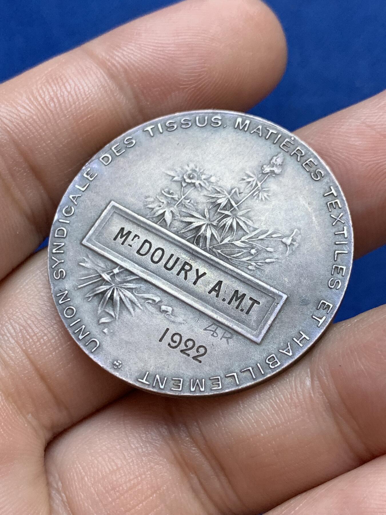 《竞宝斋》第286场-周六， 周日，周一 3场连拍 （全场包邮） 法国1922纺织品服装联盟银奖章 丰饶角1ARGENT边铭 36mm 20g