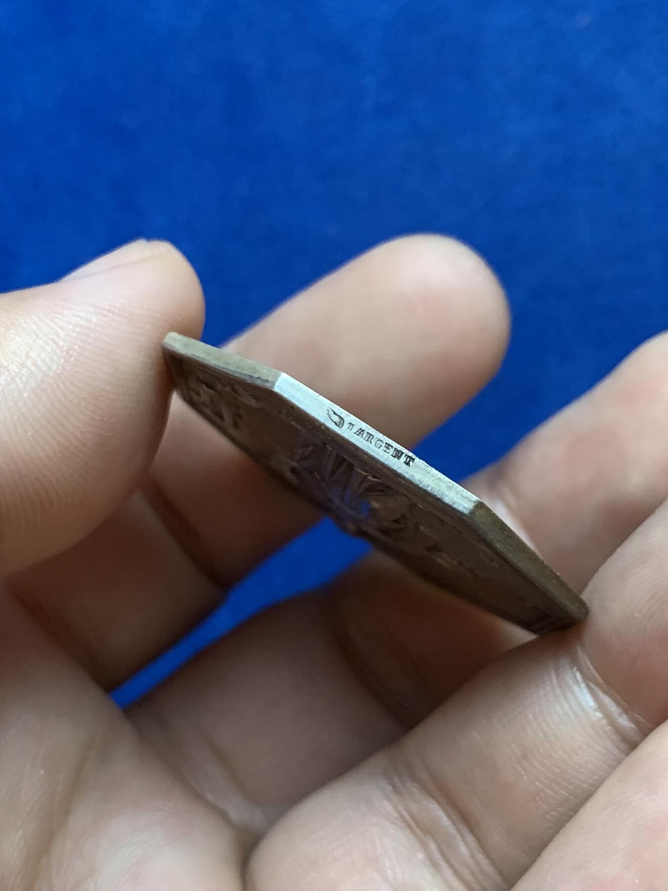 《竞宝斋》第286场-周六， 周日，周一 3场连拍 （全场包邮） 法国八角银质jeton 法国兴业银行 20.20g 37.3mm 丰饶角1ARGENT边铭