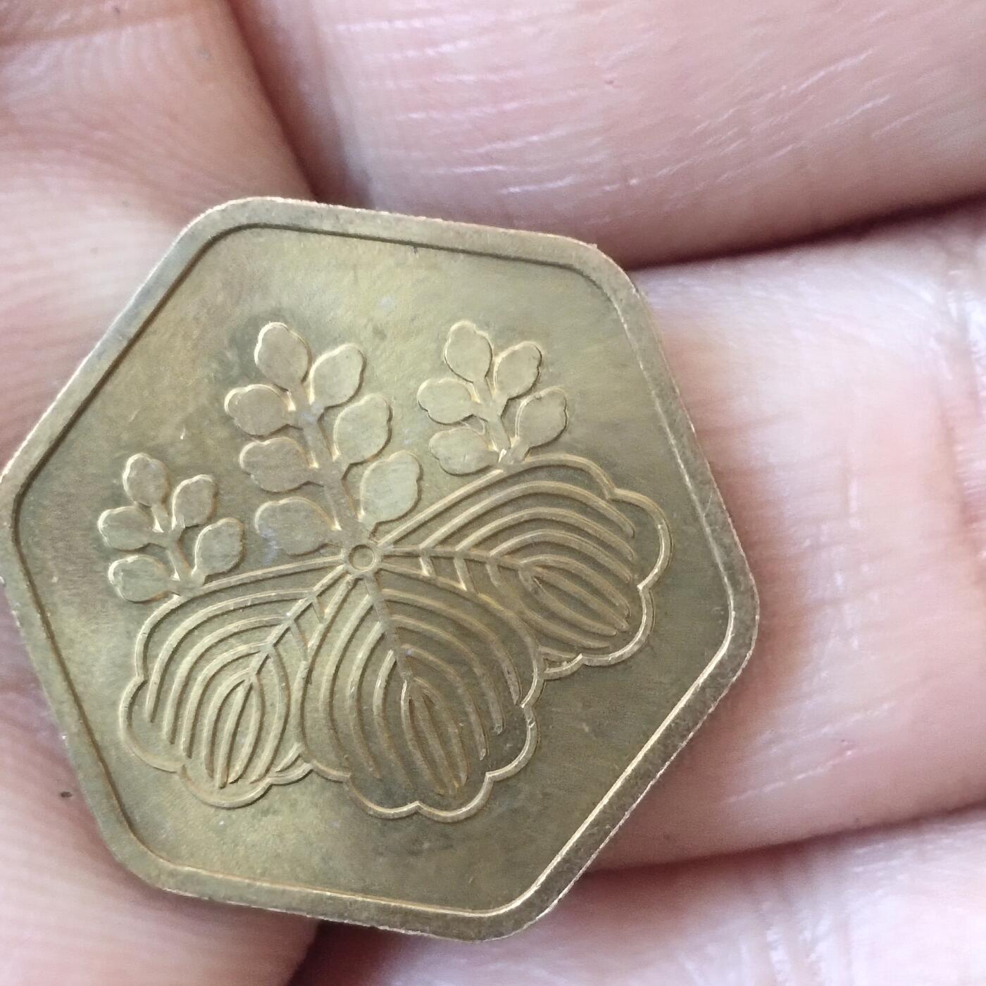 日本生肖纪念币捡漏专场（无押金可累计，捡漏，全场50包邮，偏远地区除外 日本生肖纪念